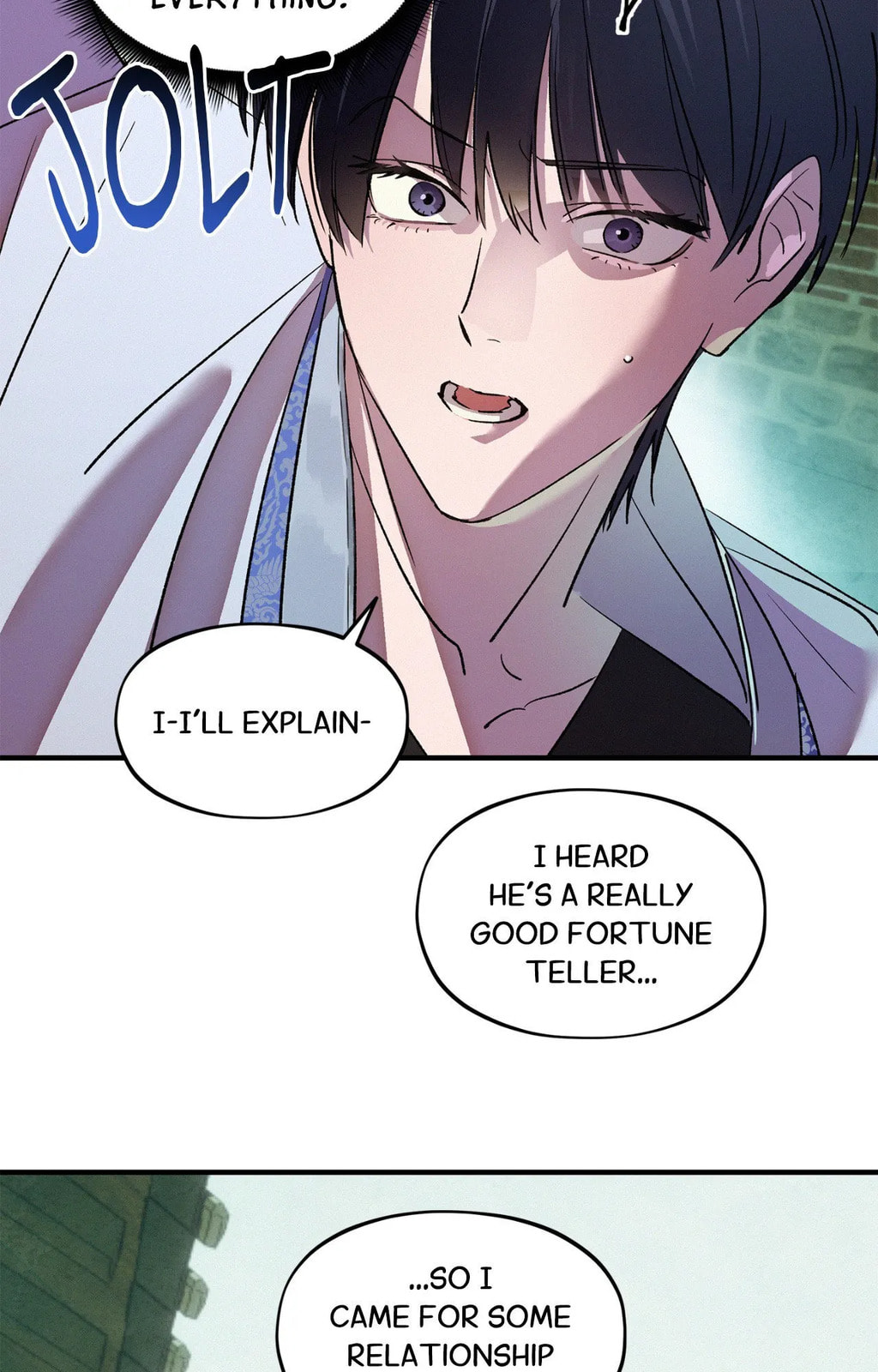 The Thread Never Burned Chapter 27 page 12 - 