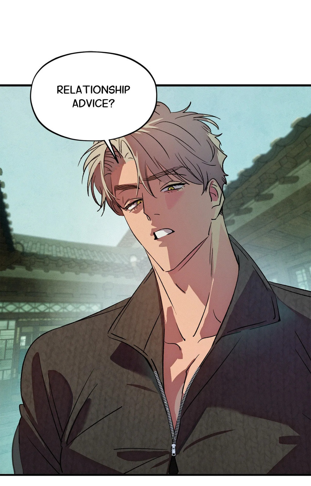 The Thread Never Burned Chapter 27 page 15 - 