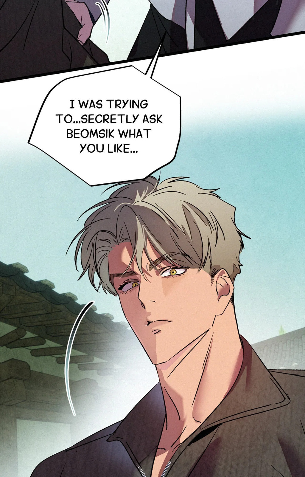 The Thread Never Burned Chapter 27 page 26 - 