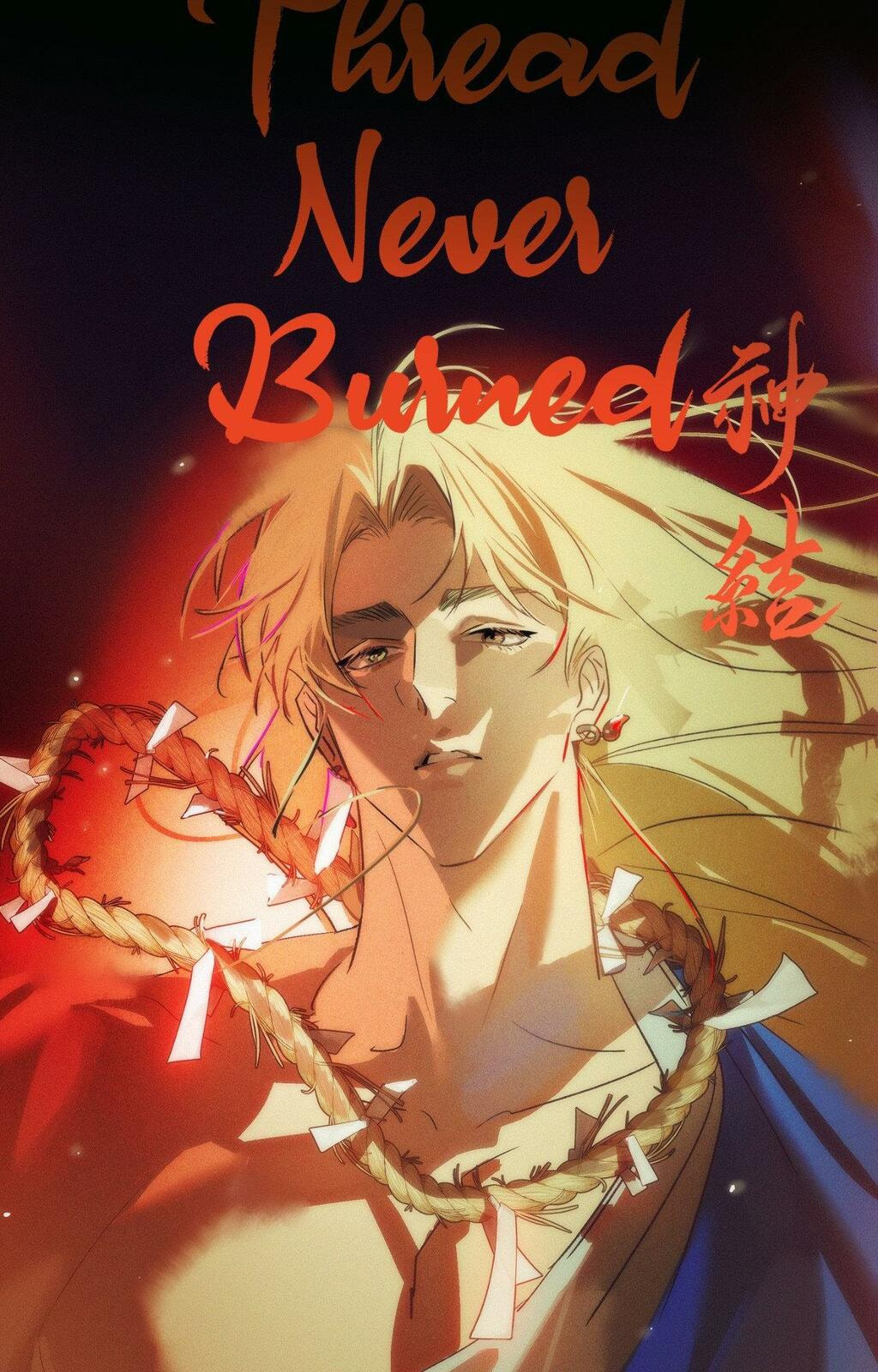 The Thread Never Burned Chapter 29 page 6 - 
