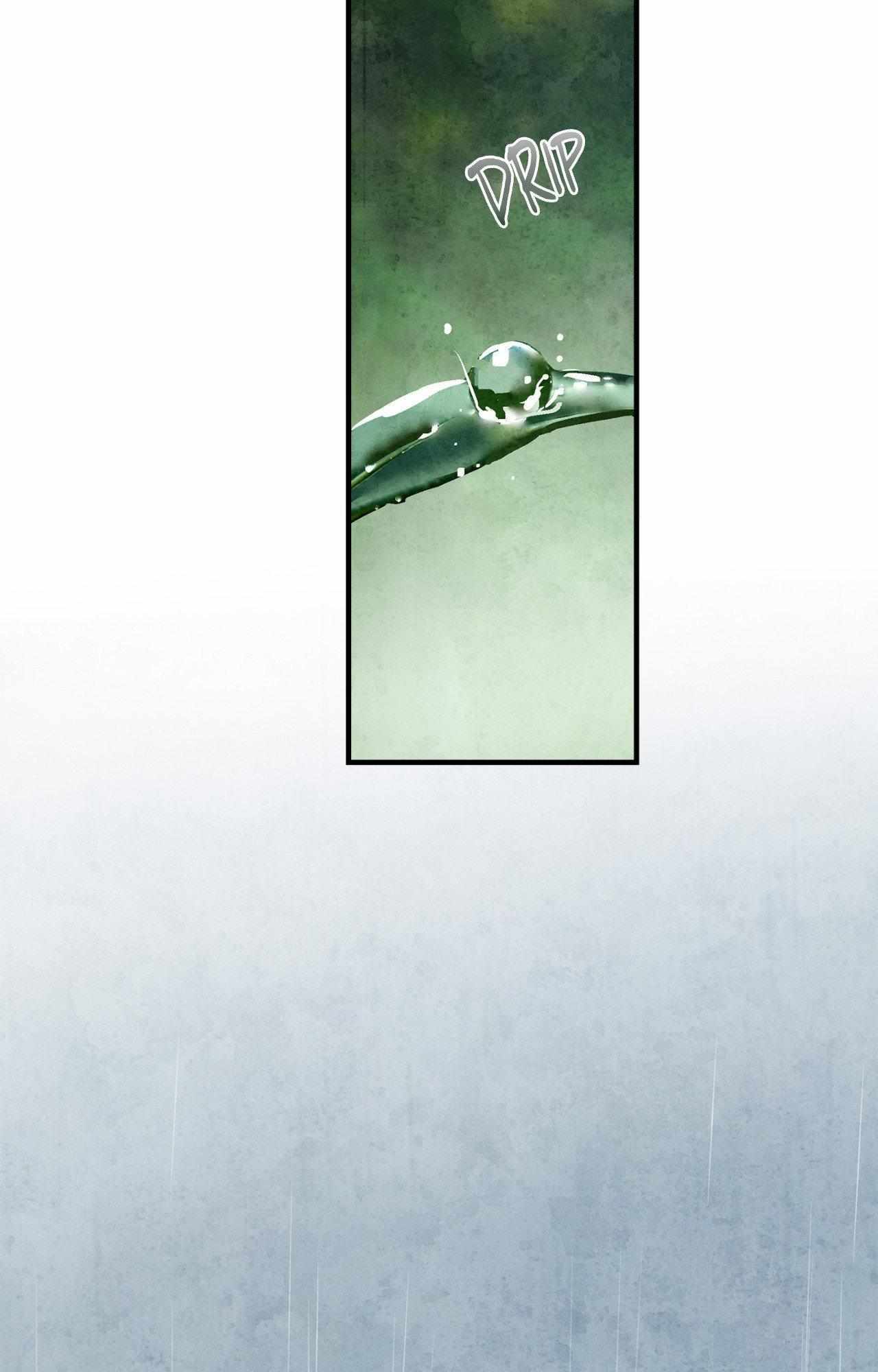 The Thread Never Burned Chapter 30 page 15 - 