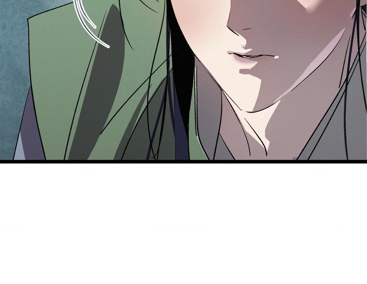 The Thread Never Burned Chapter 30 page 33 - 