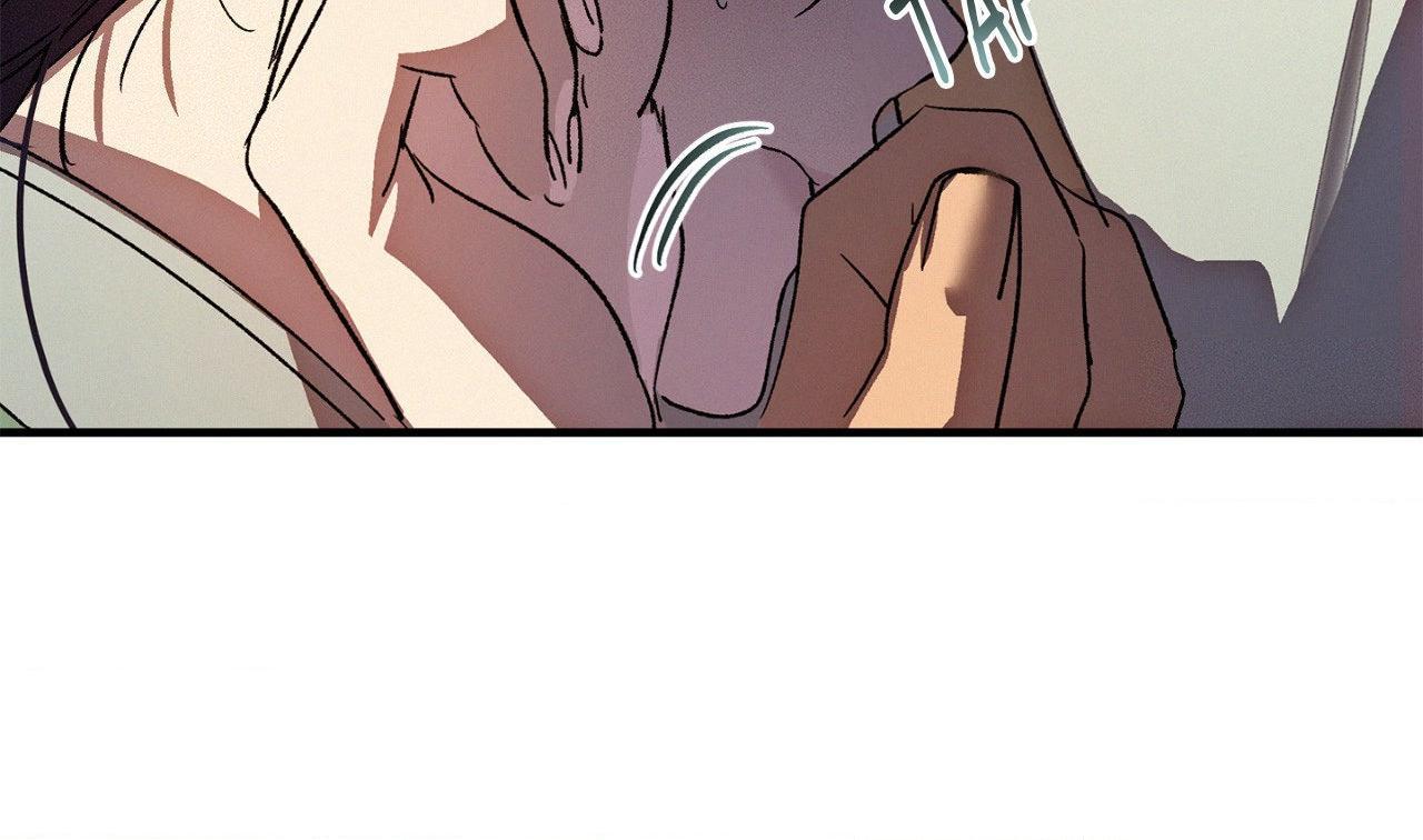 The Thread Never Burned Chapter 30 page 76 - 