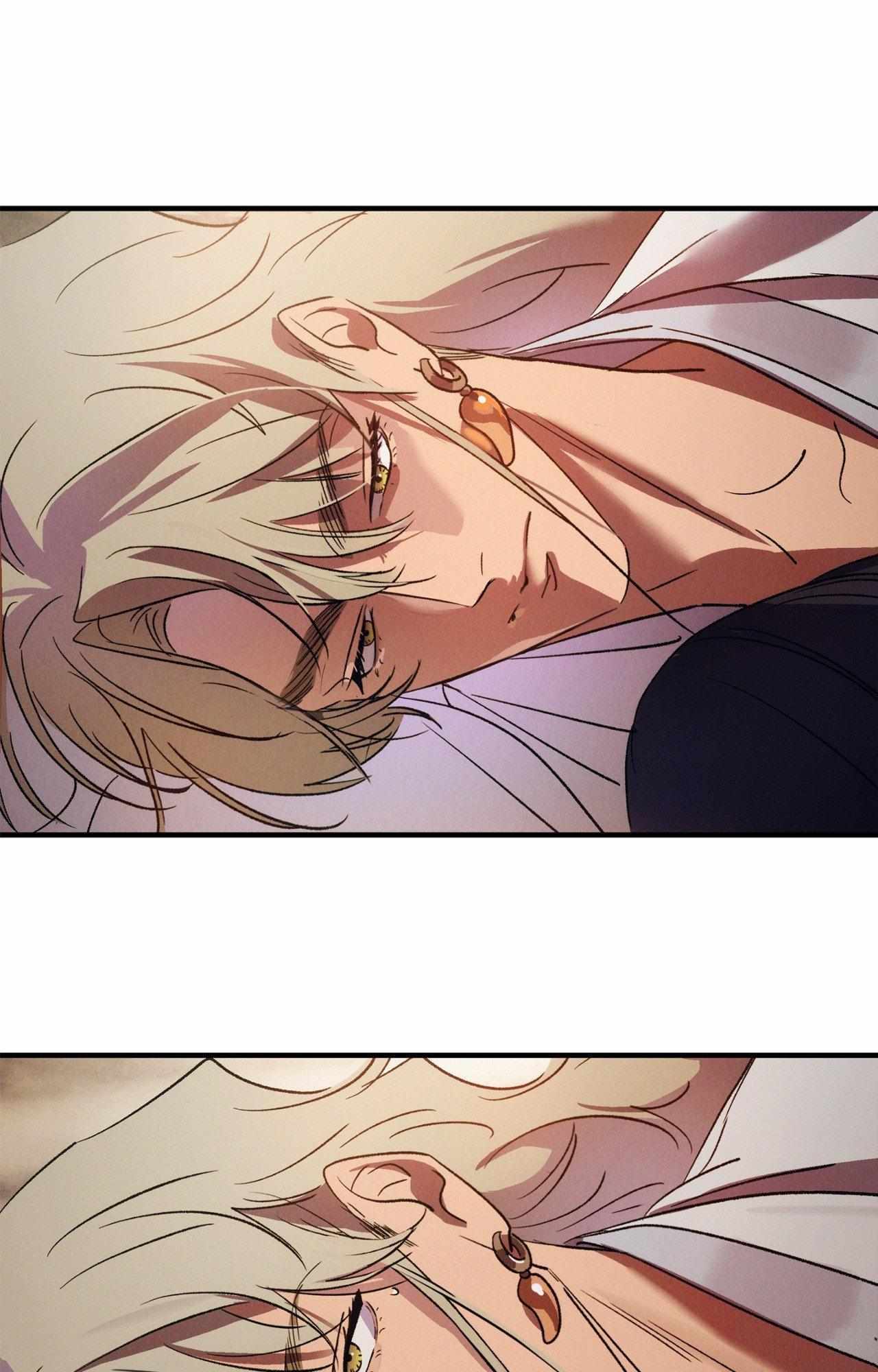 The Thread Never Burned Chapter 30 page 78 - 