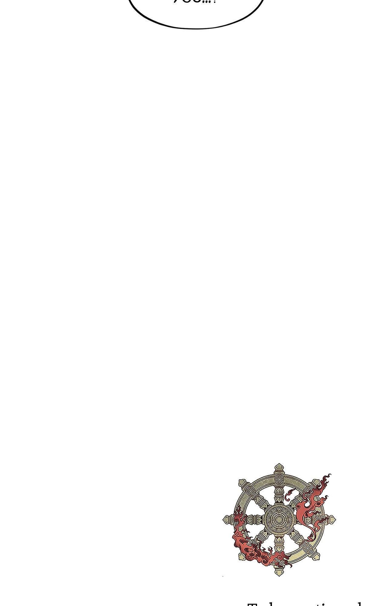 The Thread Never Burned Chapter 30 page 80 - 