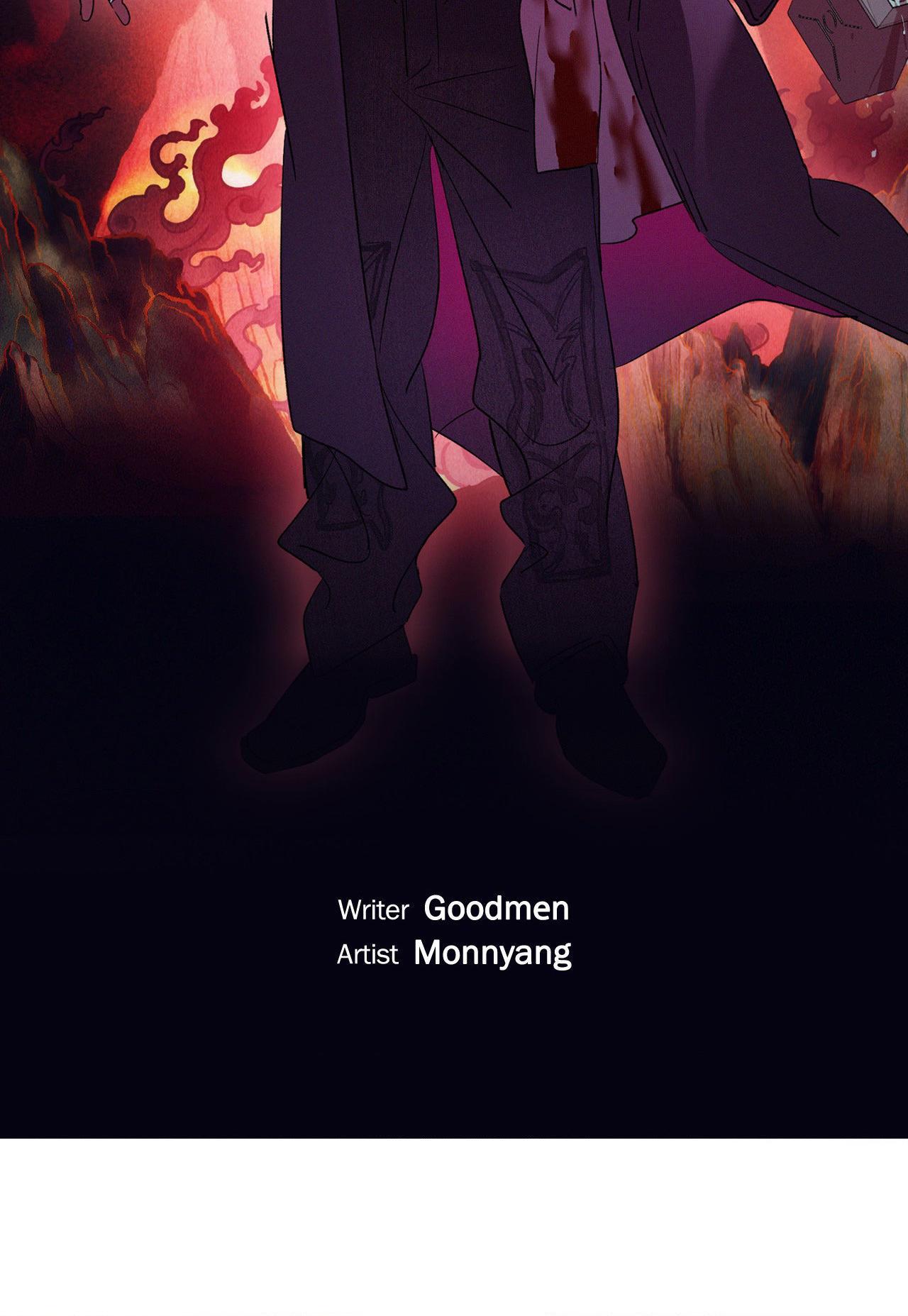 The Thread Never Burned Chapter 31 page 14 - 