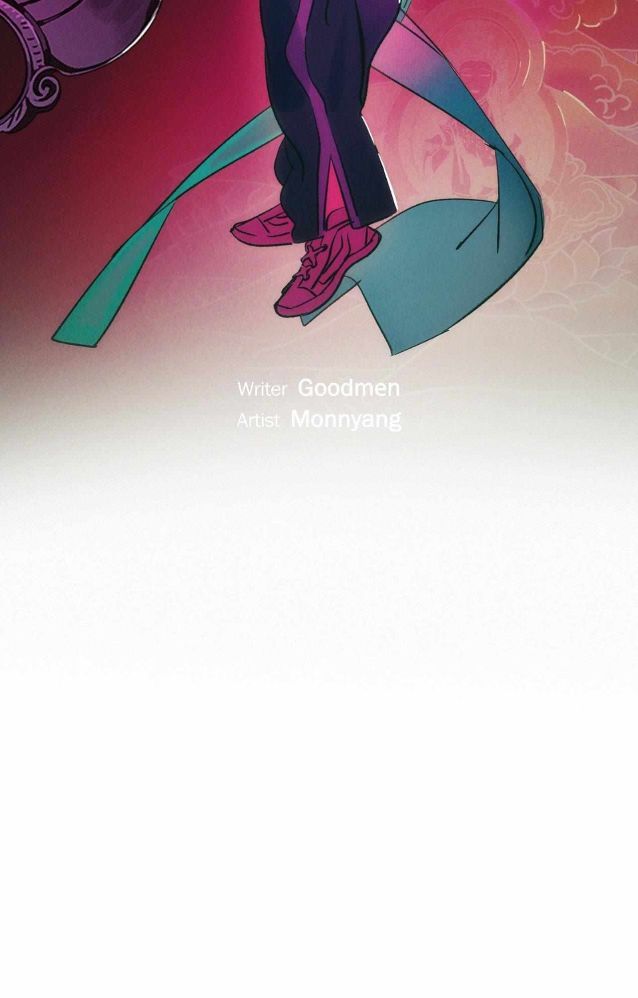 The Thread Never Burned Chapter 32 page 14 - 