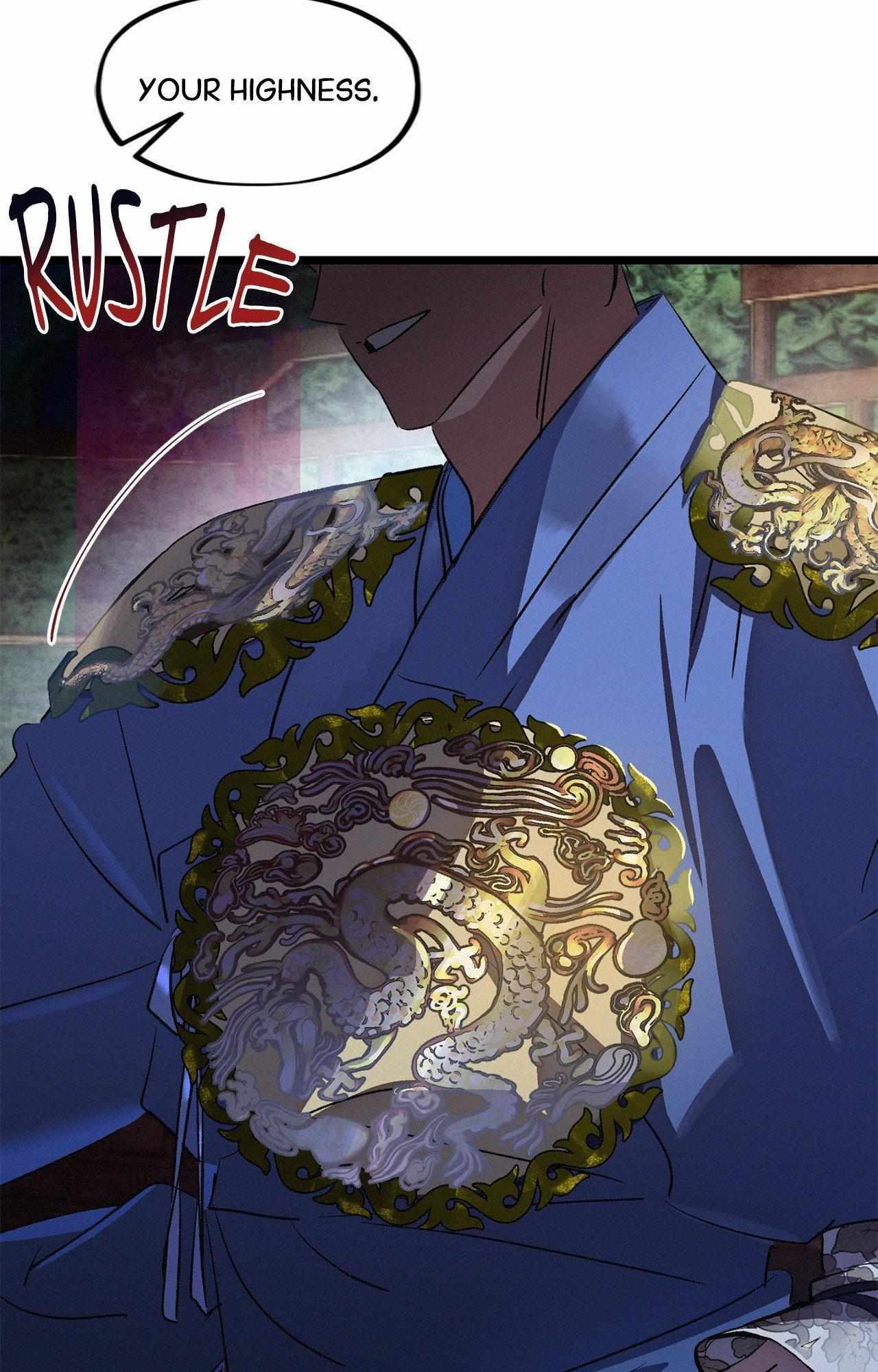 The Thread Never Burned Chapter 32 page 6 - 