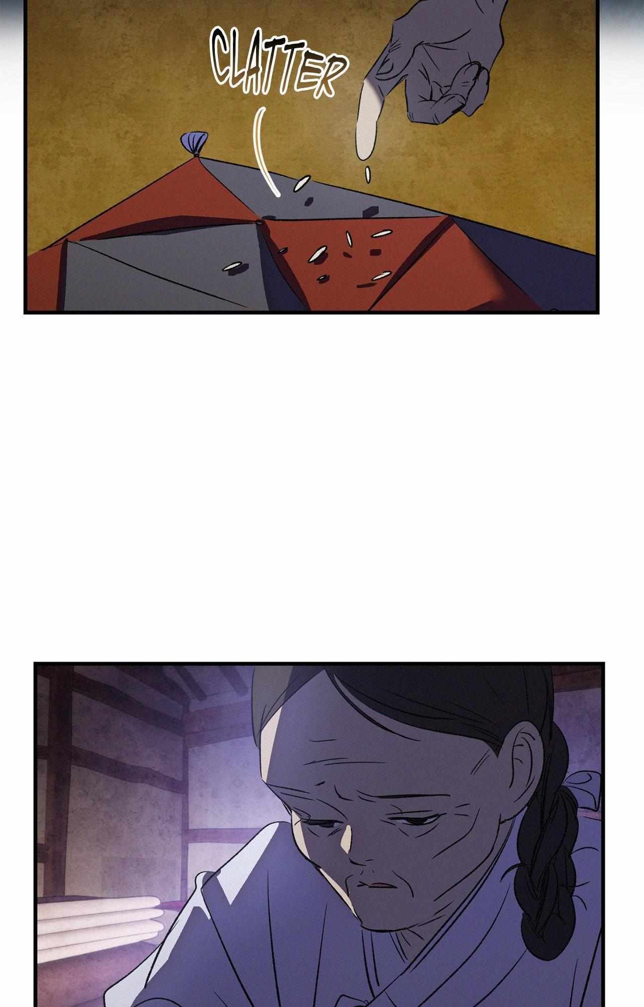 The Thread Never Burned Chapter 32 page 75 - 