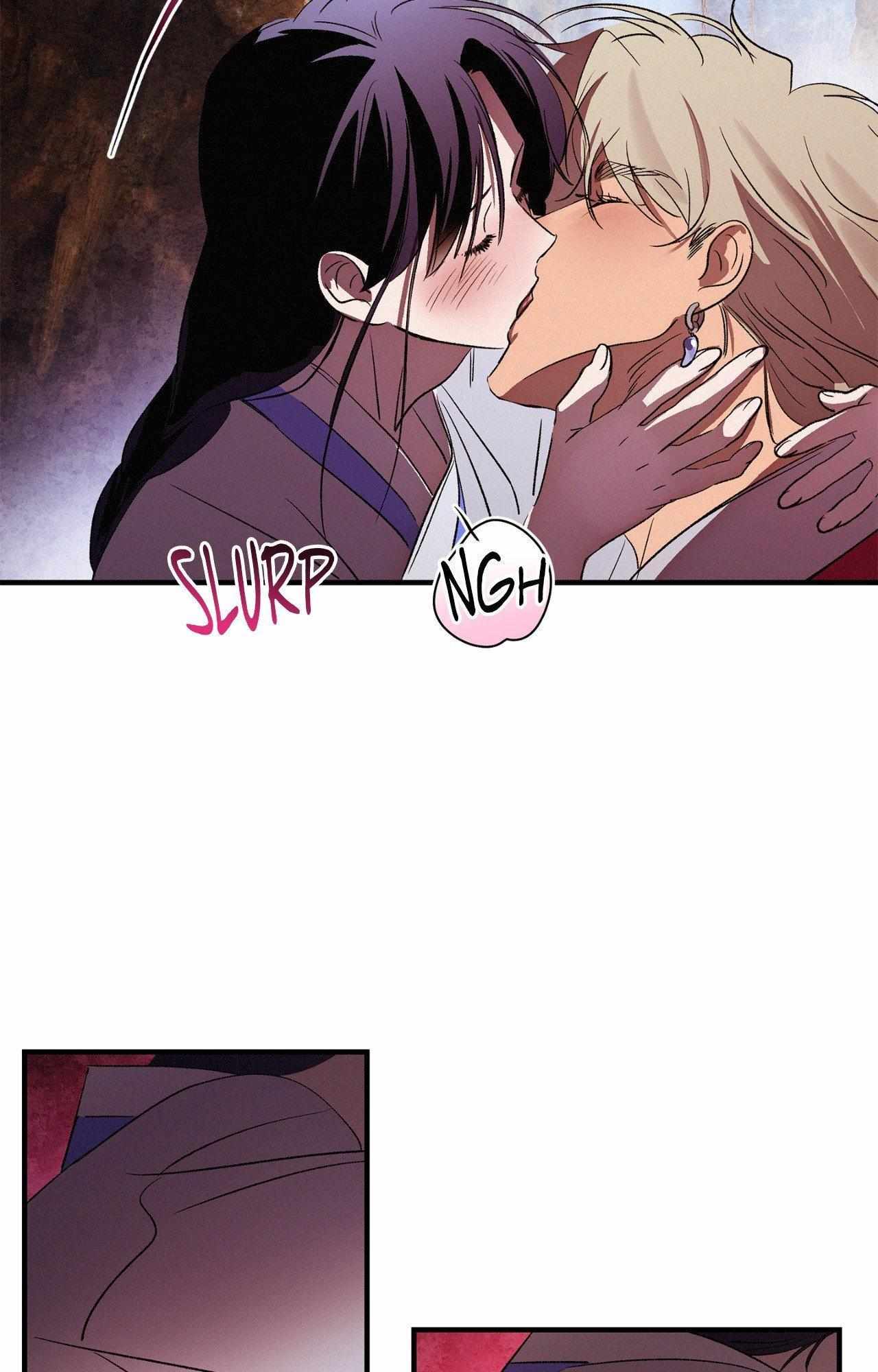The Thread Never Burned Chapter 33 page 33 - 