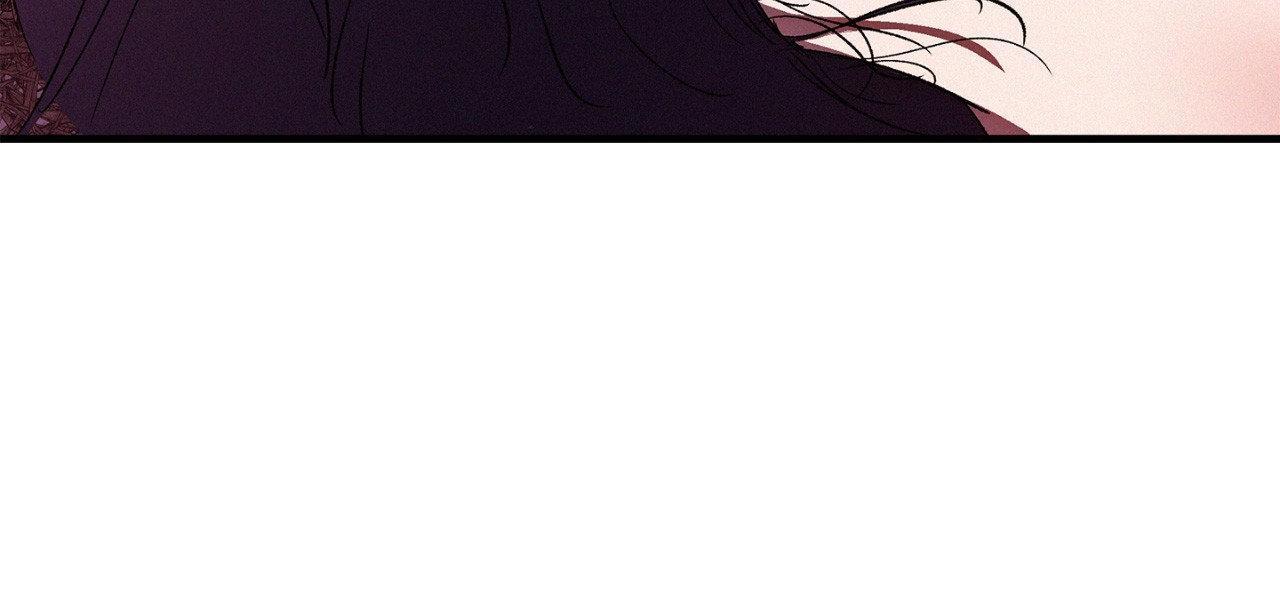 The Thread Never Burned Chapter 33 page 42 - 