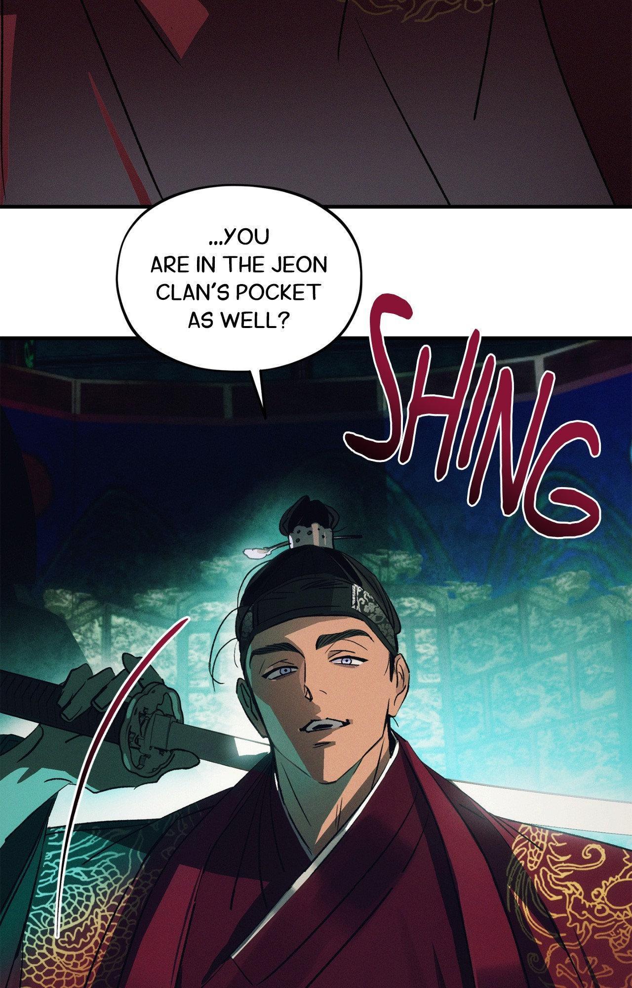 The Thread Never Burned Chapter 34.1 page 26 - 