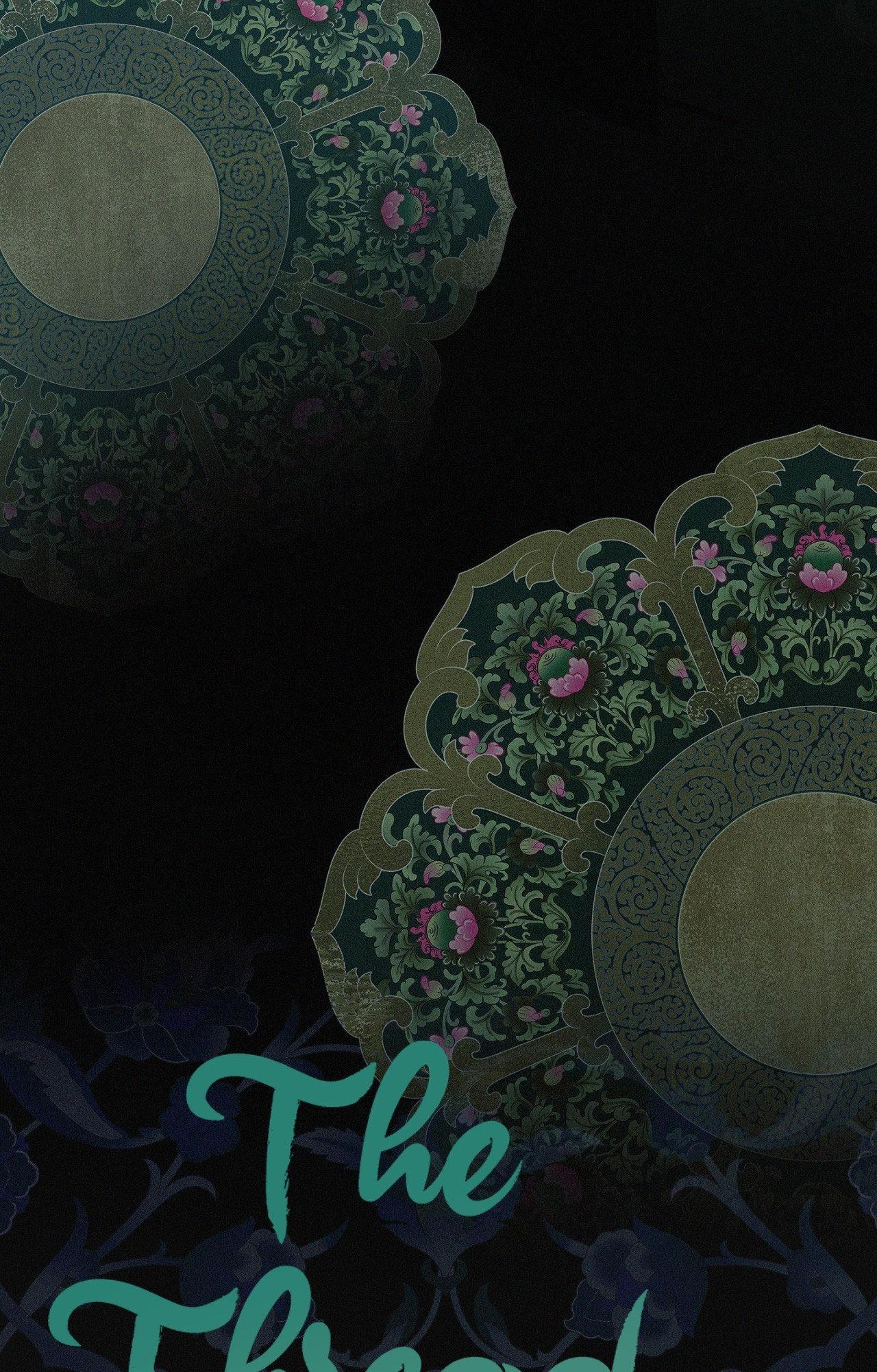 The Thread Never Burned Chapter 34.1 page 41 - 