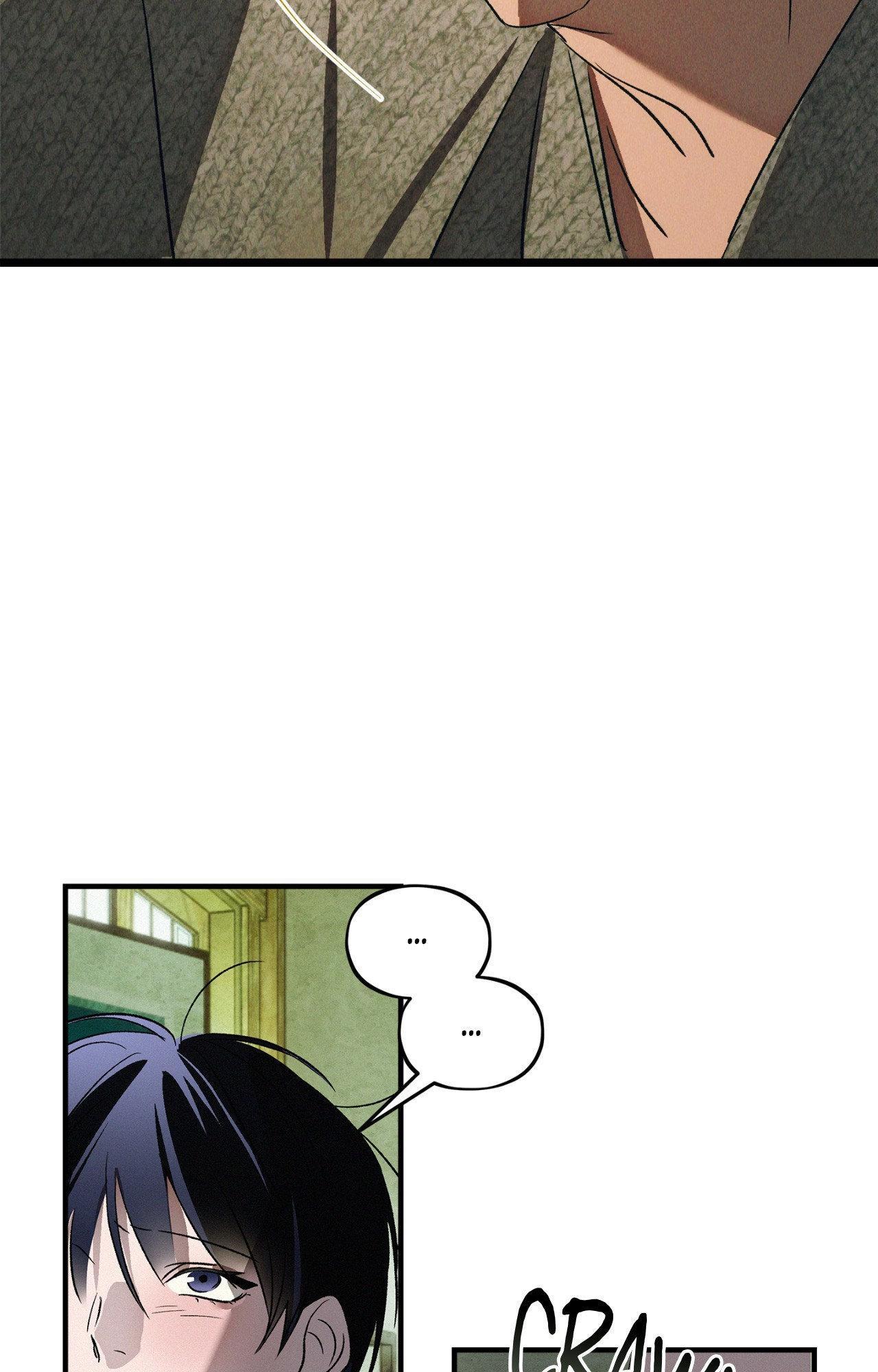 The Thread Never Burned Chapter 34.1 page 51 - 