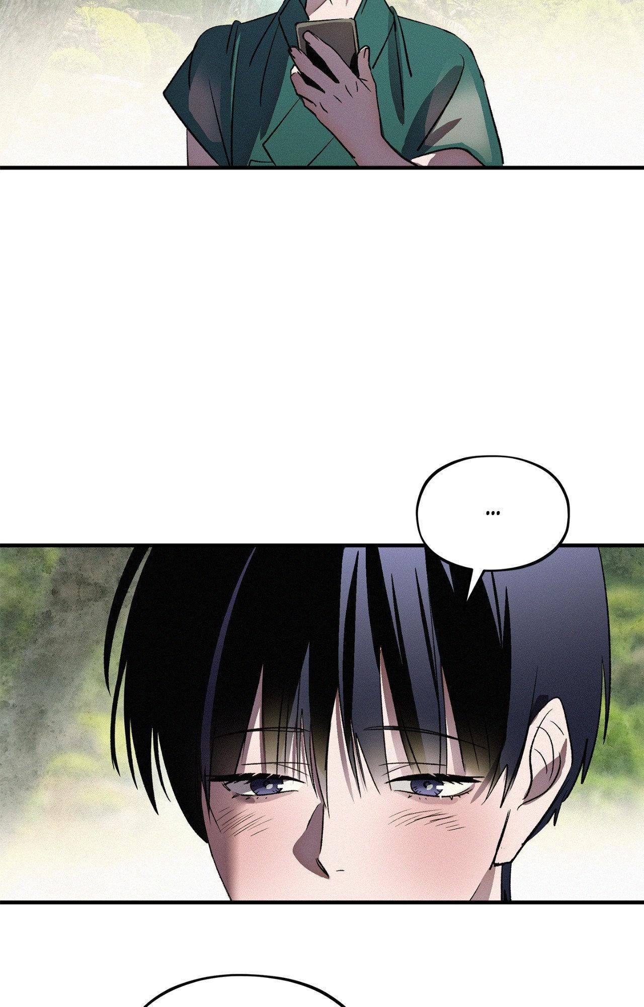 The Thread Never Burned Chapter 34.1 page 77 - 