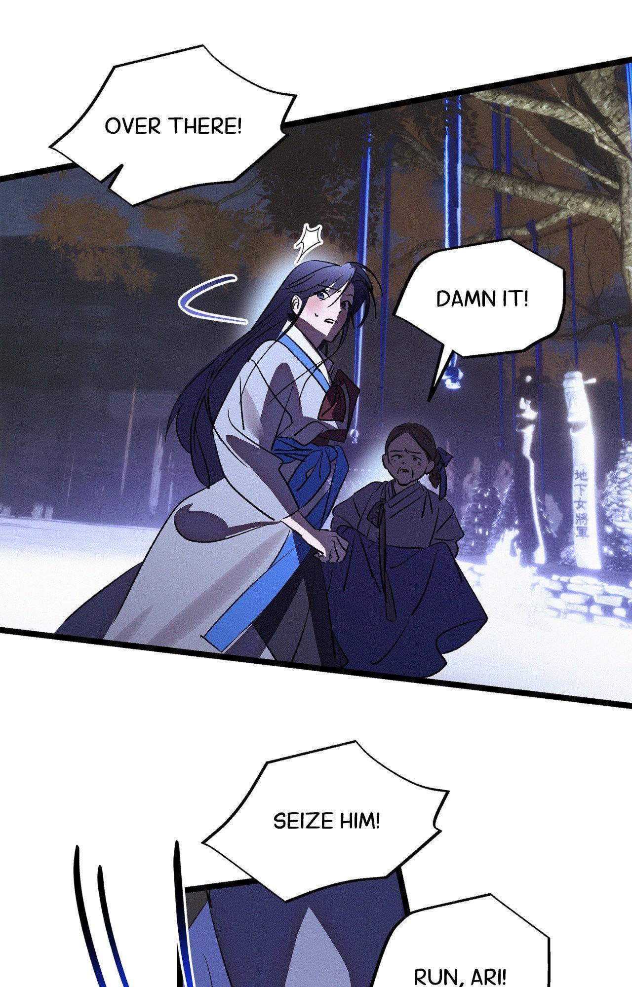 The Thread Never Burned Chapter 34.1 page 9 - 