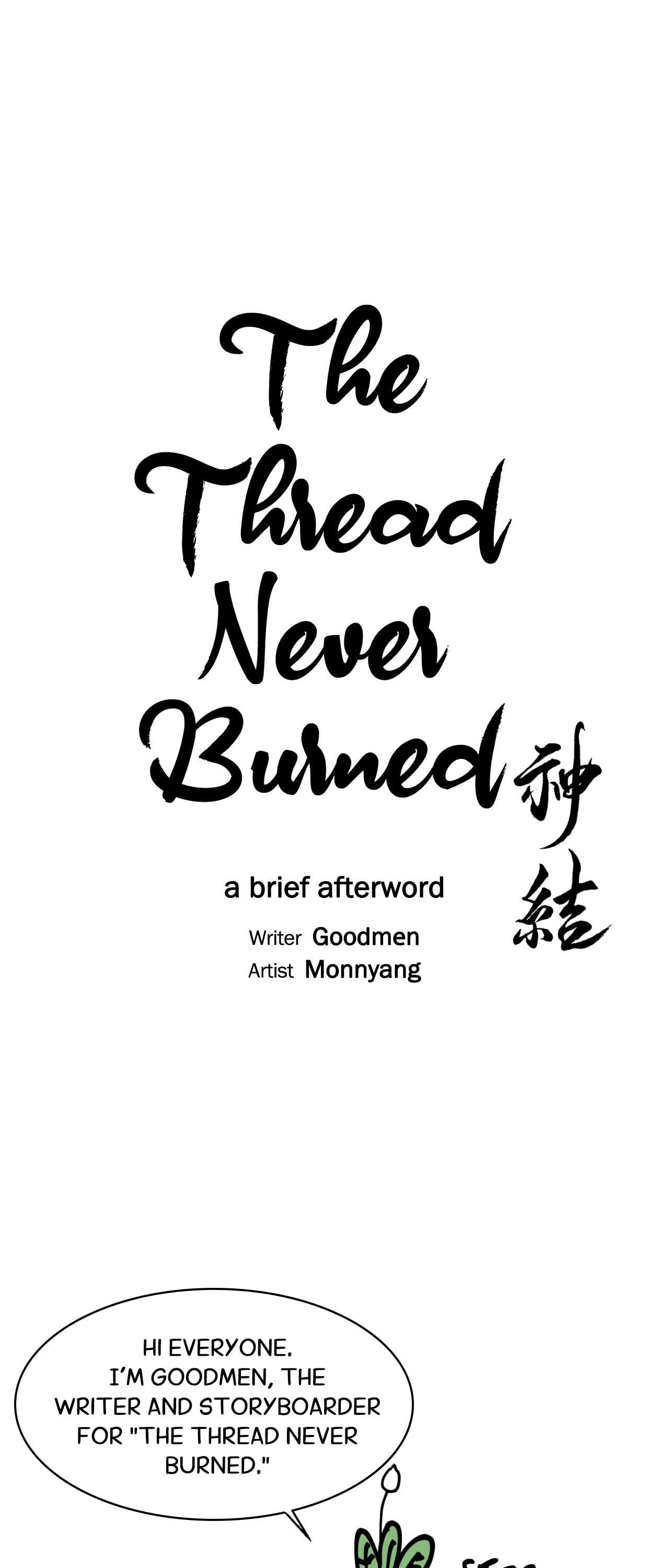 The Thread Never Burned Chapter 35.1 page 1 - 