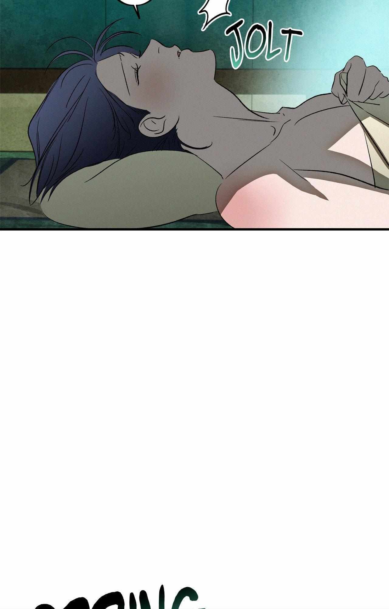 The Thread Never Burned Chapter 35 page 46 - 