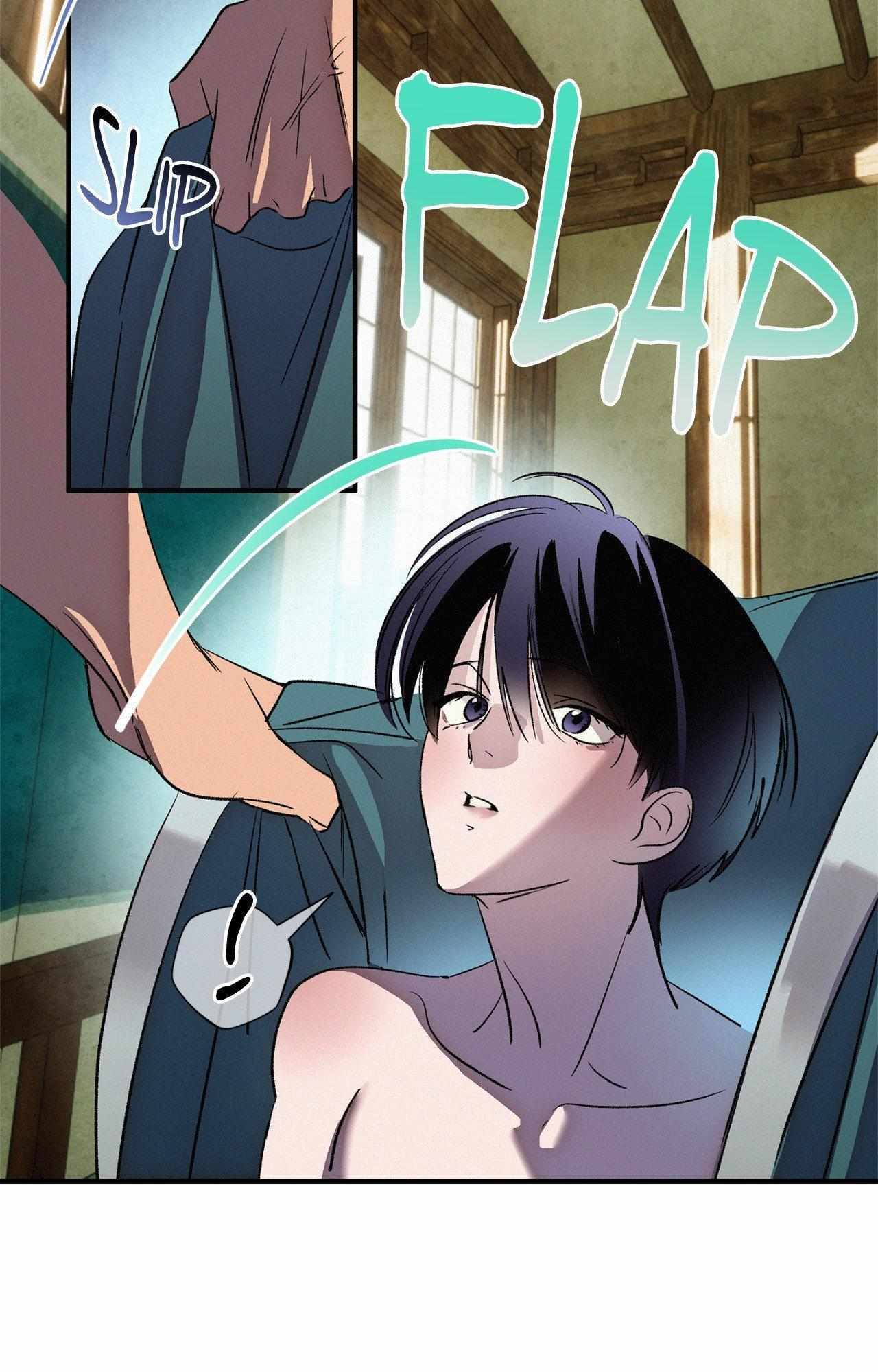 The Thread Never Burned Chapter 35 page 66 - 