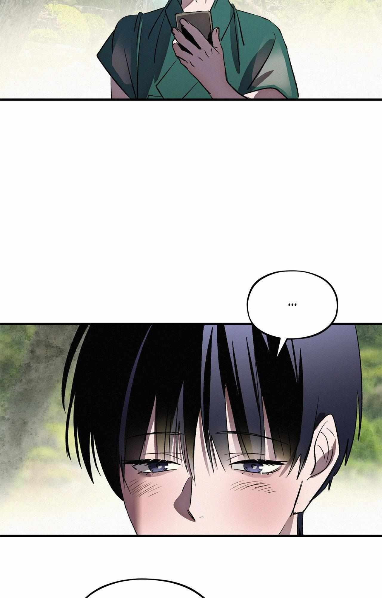 The Thread Never Burned Chapter 35 page 78 - 