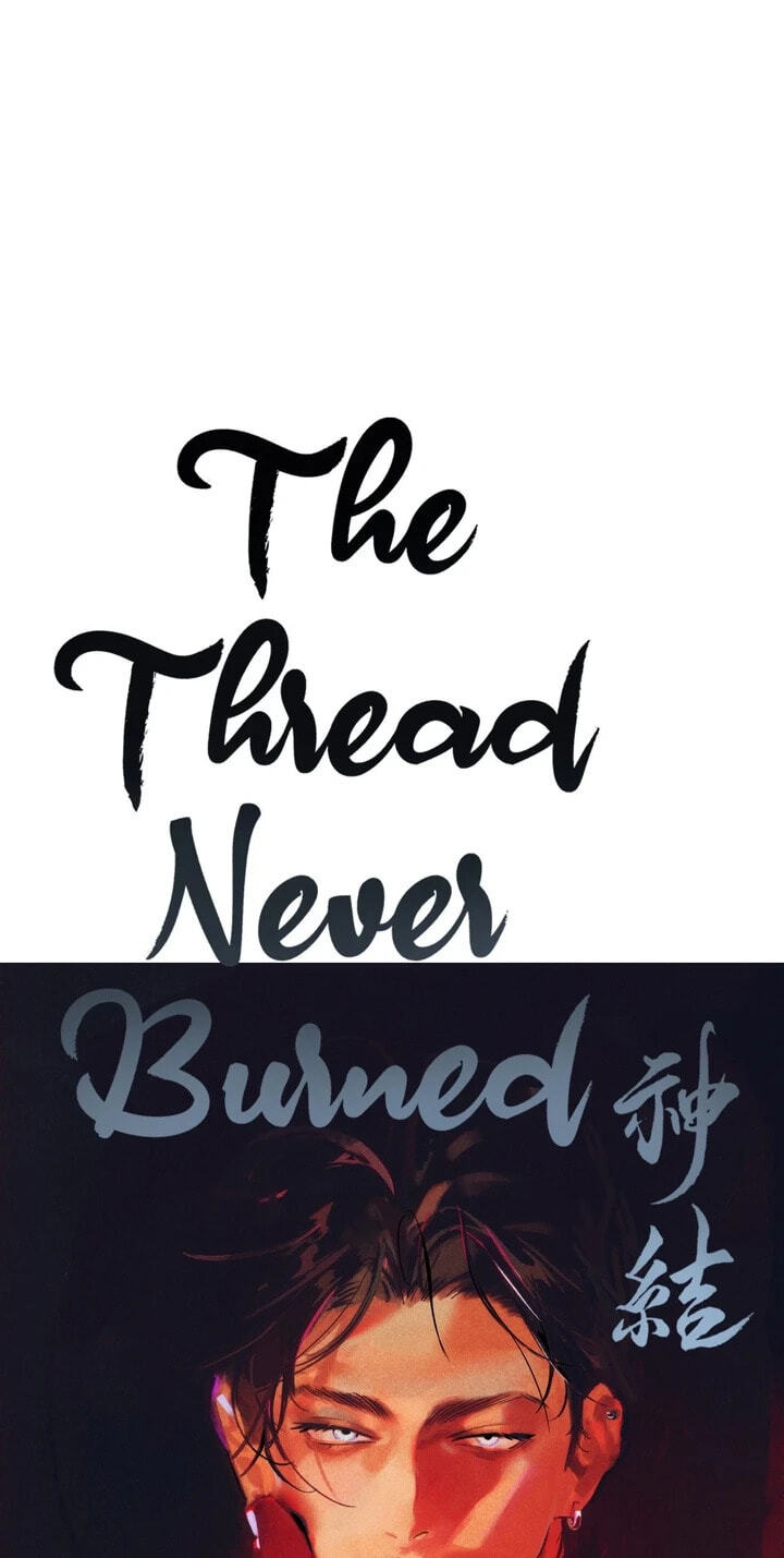 The Thread Never Burned Chapter 36 page 35 - 
