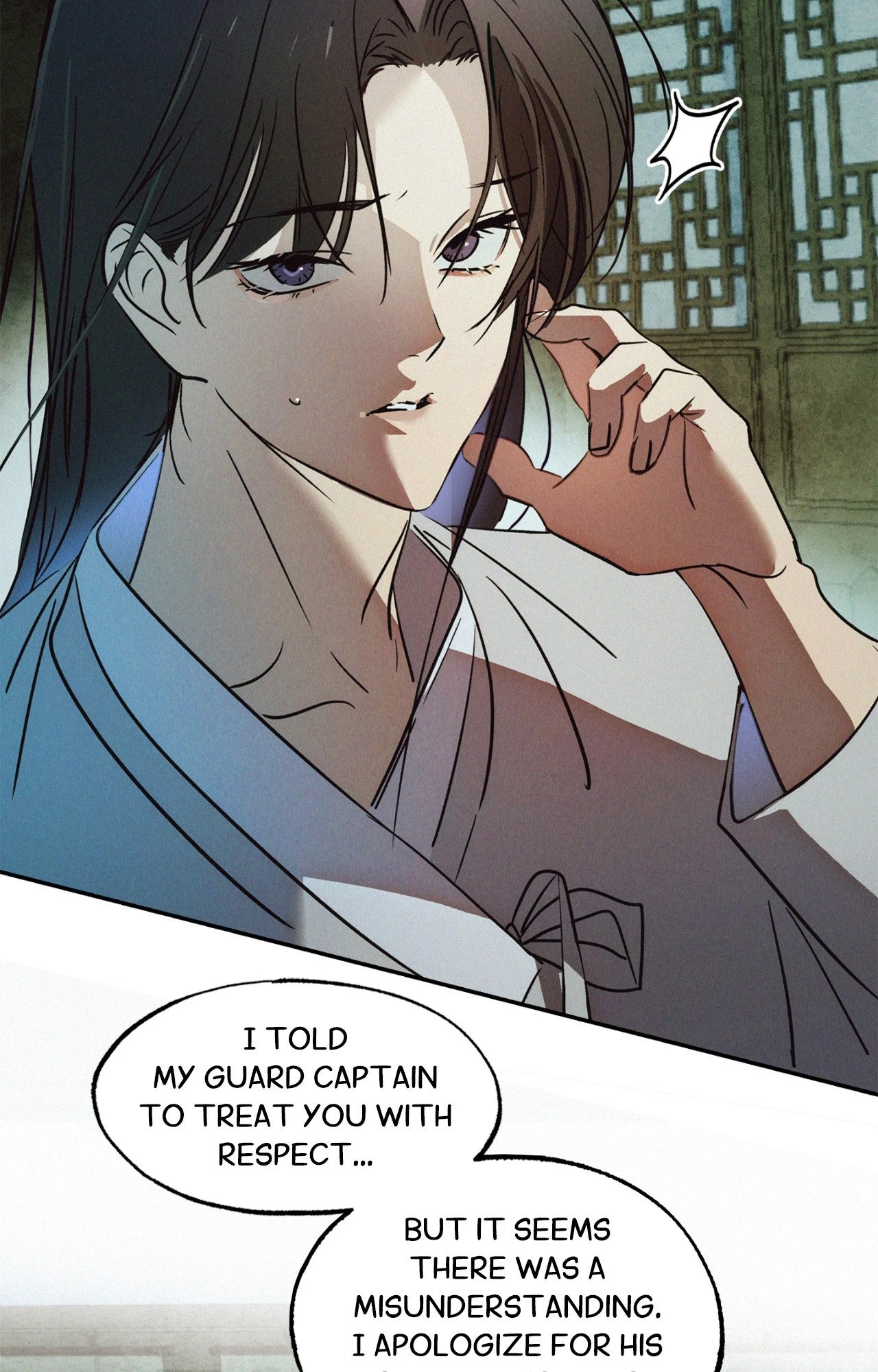 The Thread Never Burned Chapter 38.1 page 20 - 