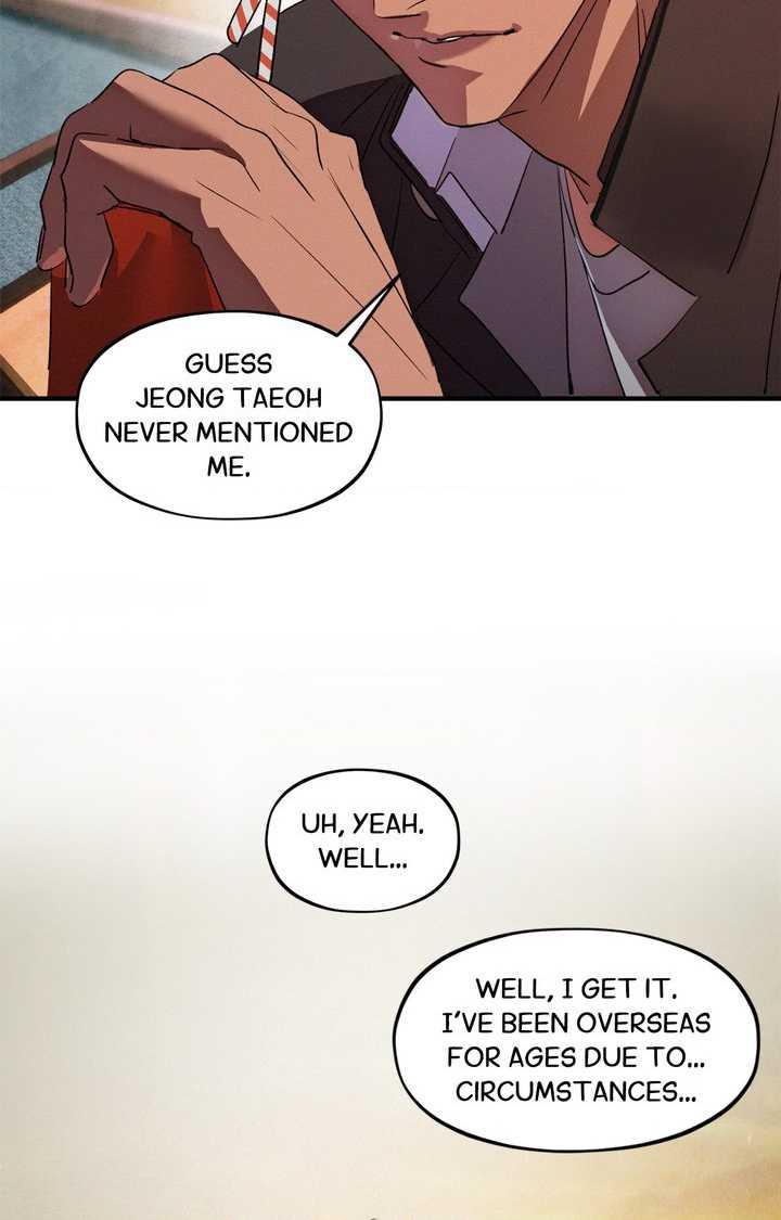 The Thread Never Burned Chapter 38 page 22 - 