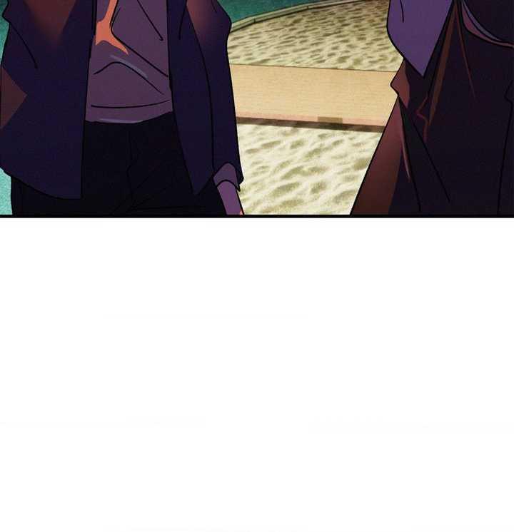 The Thread Never Burned Chapter 38 page 54 - 