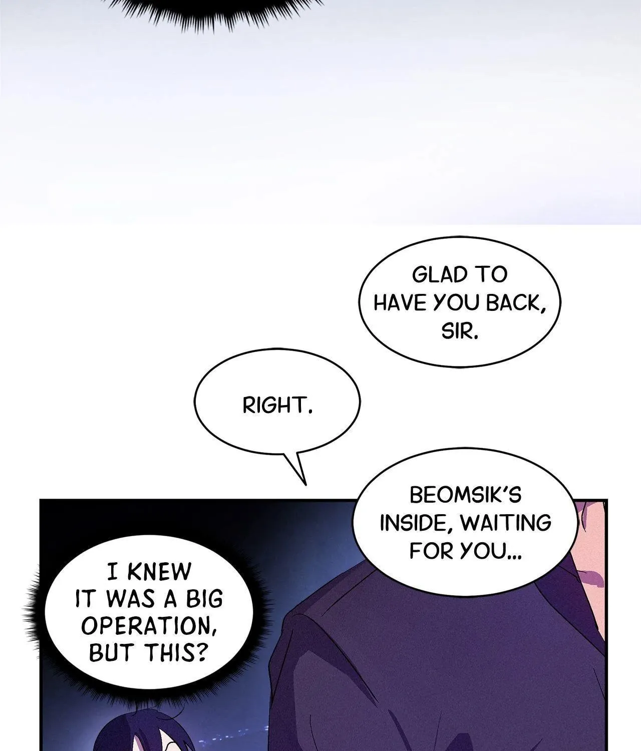 The Thread Never Burned Chapter 4 page 97 - 