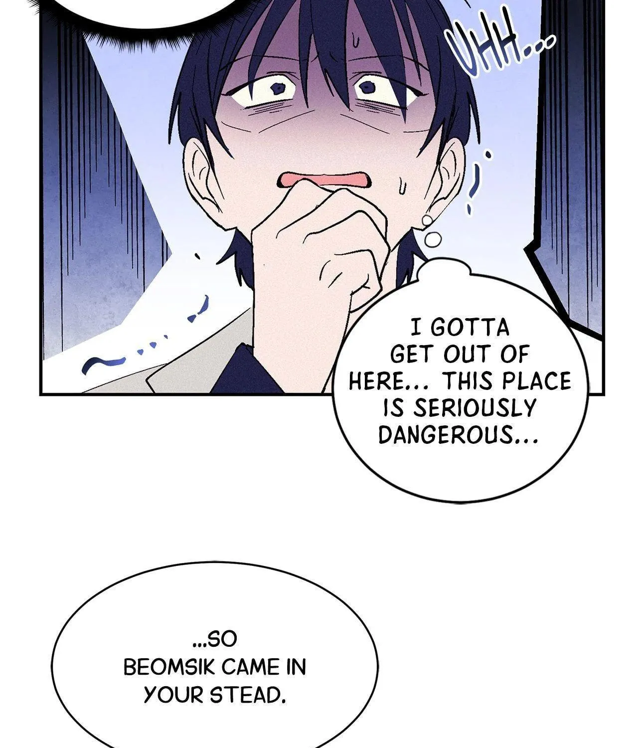 The Thread Never Burned Chapter 4 page 99 - 