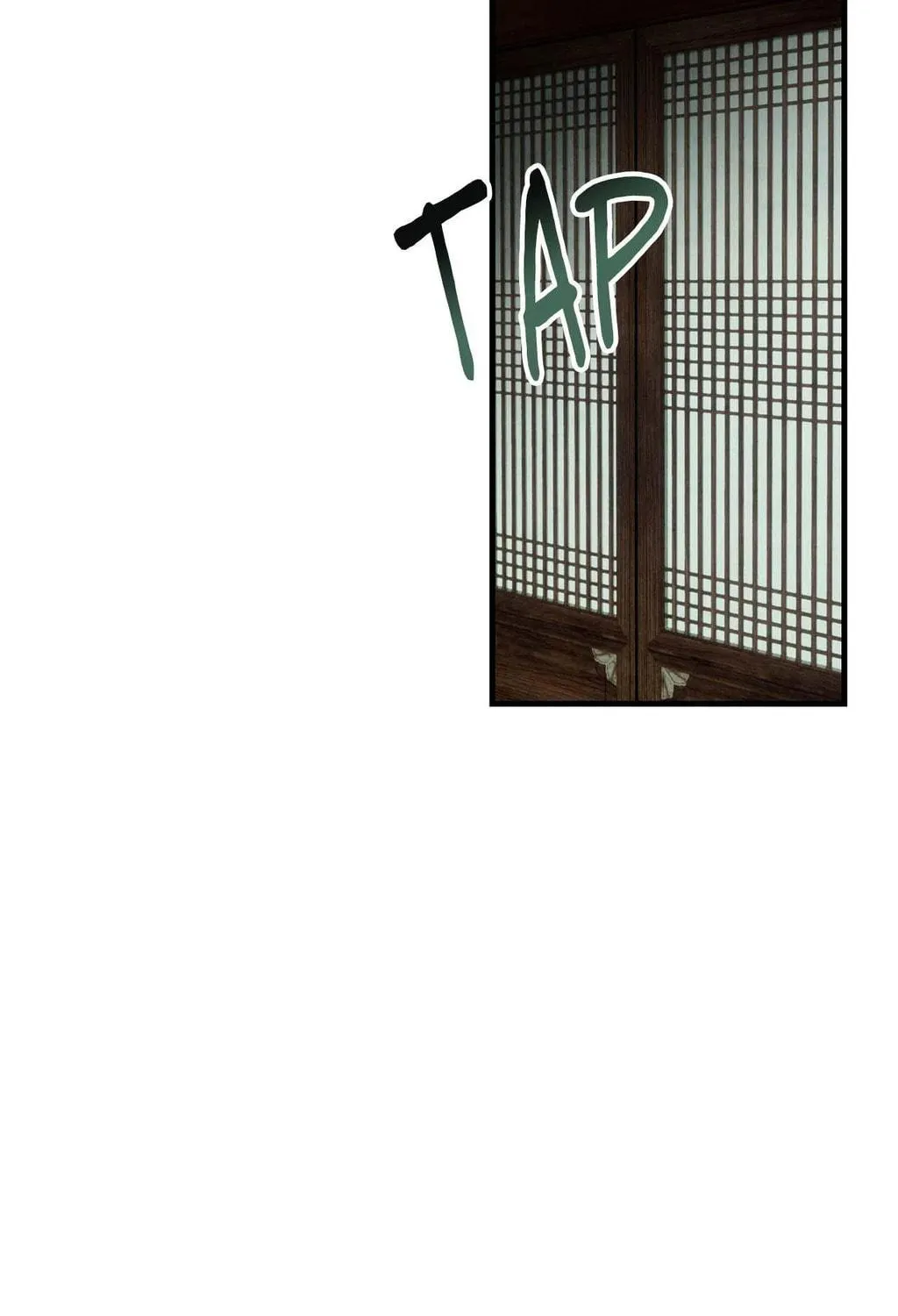 The Thread Never Burned Chapter 5 page 11 - 