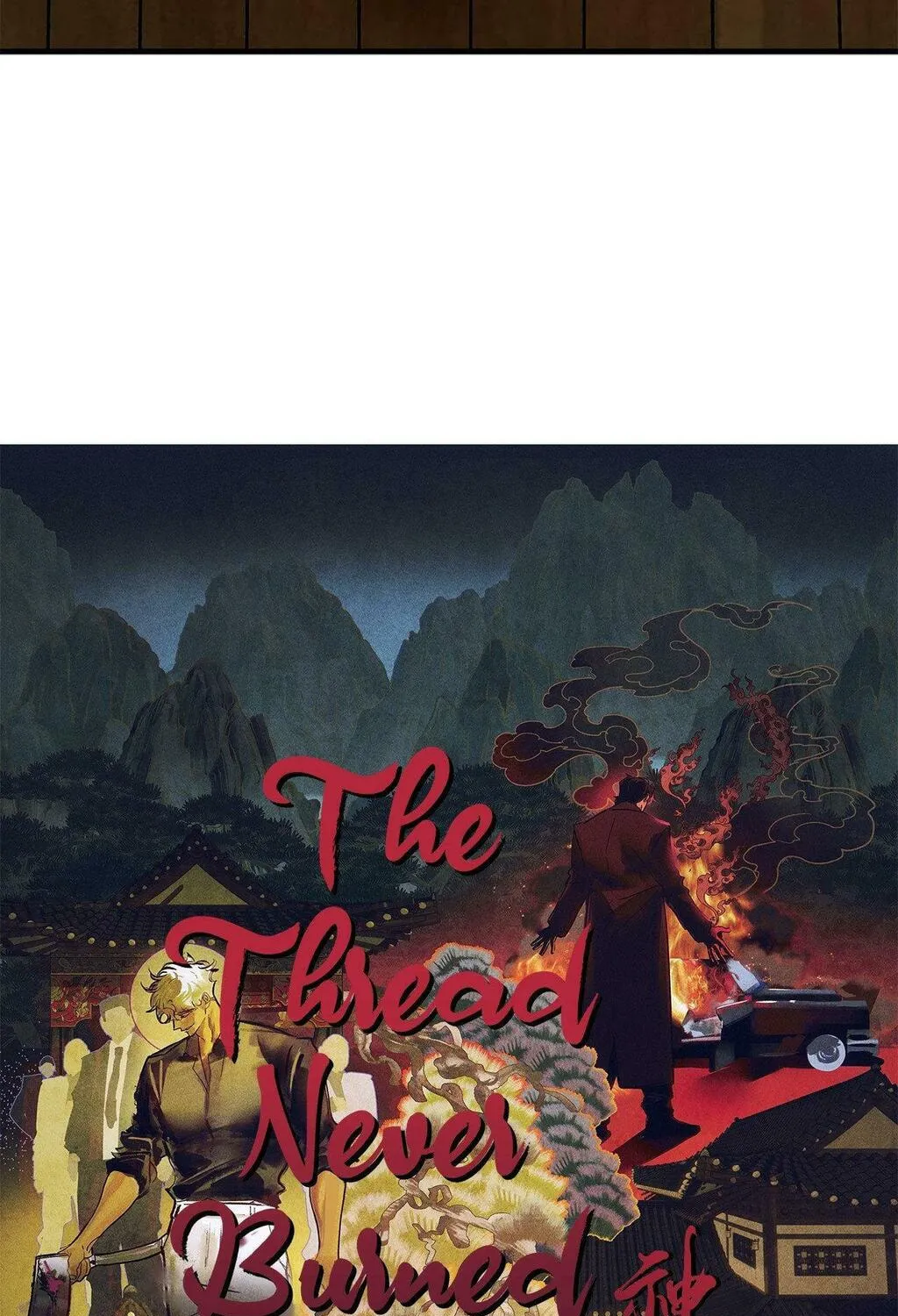 The Thread Never Burned Chapter 5 page 21 - 