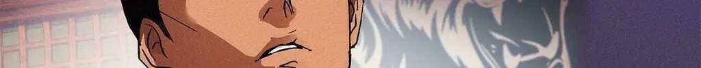 The Thread Never Burned Chapter 5 page 86 - 