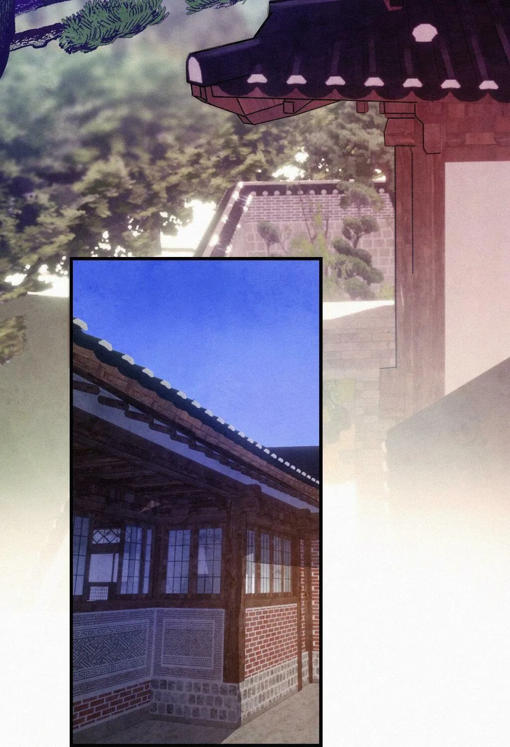 The Thread Never Burned Chapter 6 page 3 - 
