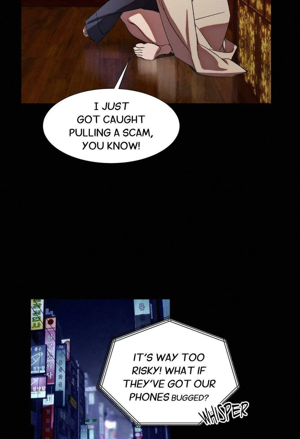 The Thread Never Burned Chapter 6 page 27 - 