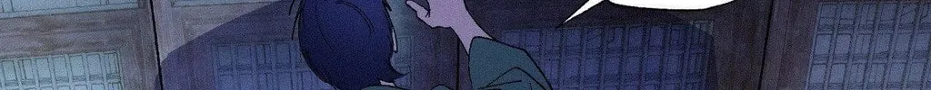 The Thread Never Burned Chapter 7 page 22 - 