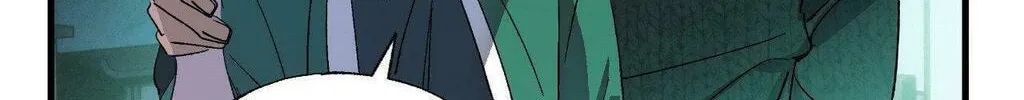 The Thread Never Burned Chapter 7 page 34 - 