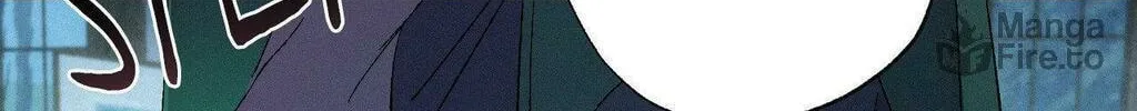 The Thread Never Burned Chapter 7 page 54 - 