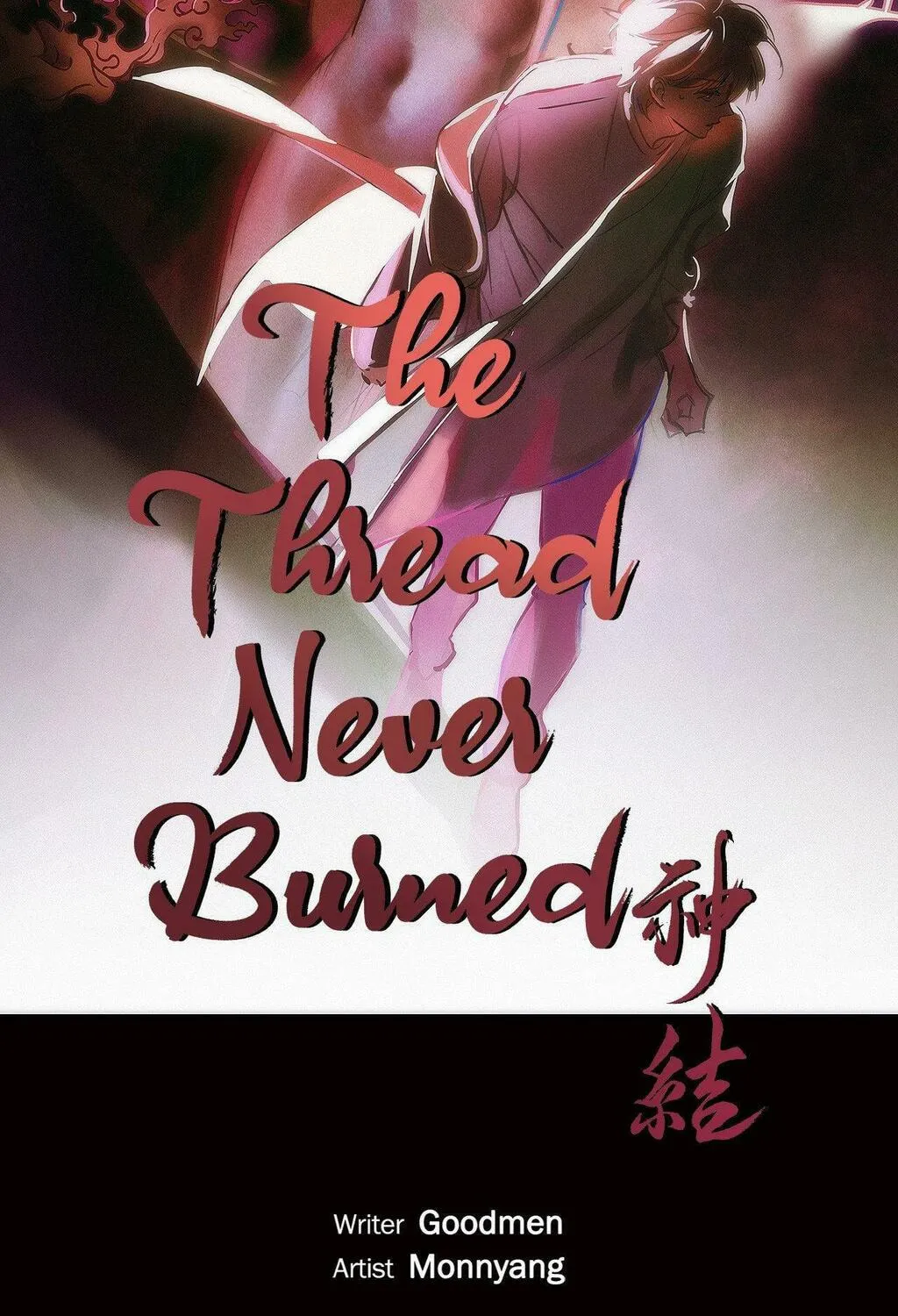 The Thread Never Burned Chapter 7 page 7 - 