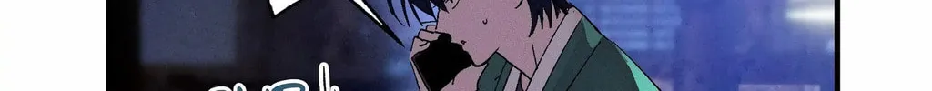 The Thread Never Burned Chapter 9 page 85 - 
