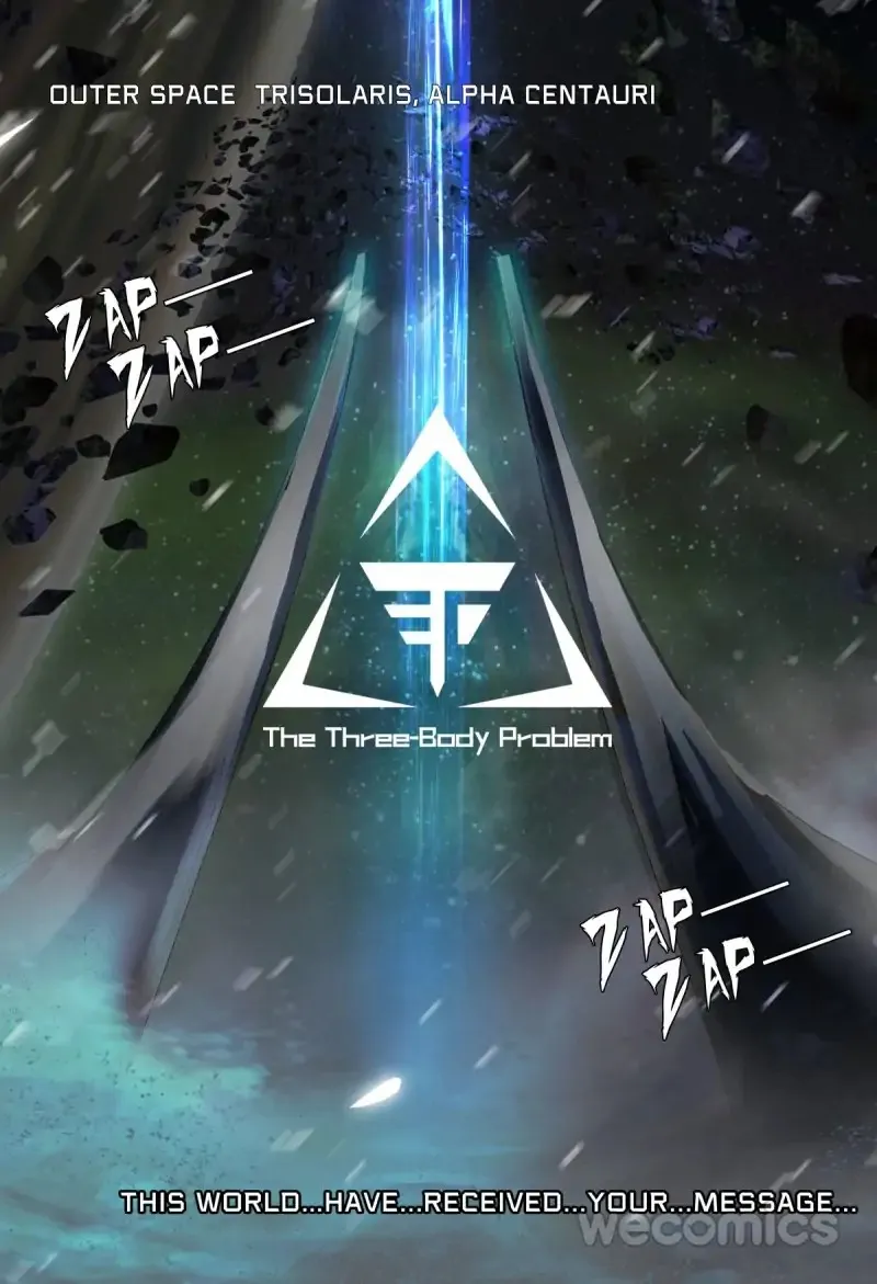 The Three-Body Problem Chapter 0 page 1 - 