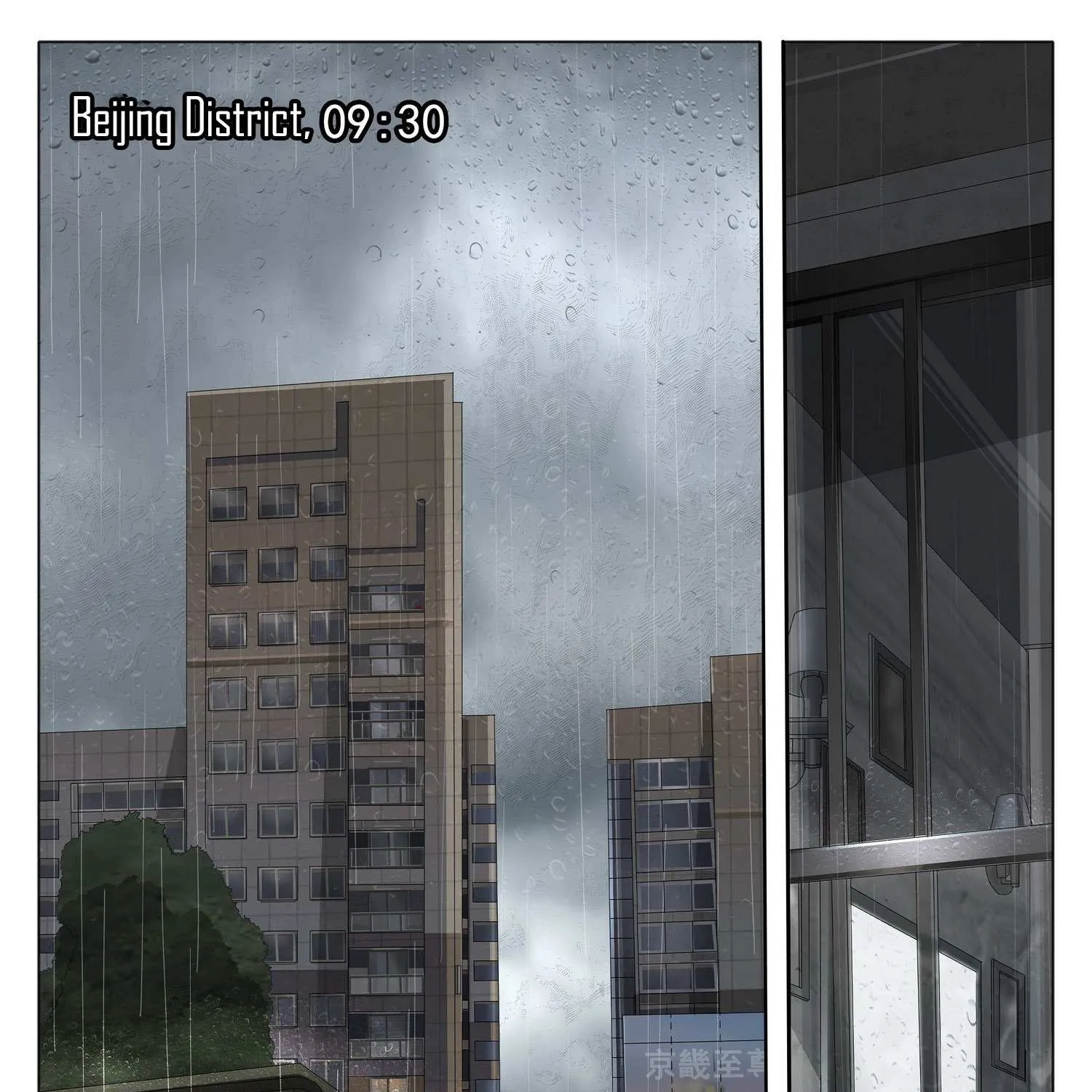 The Three-Body Problem Chapter 1 page 25 - 