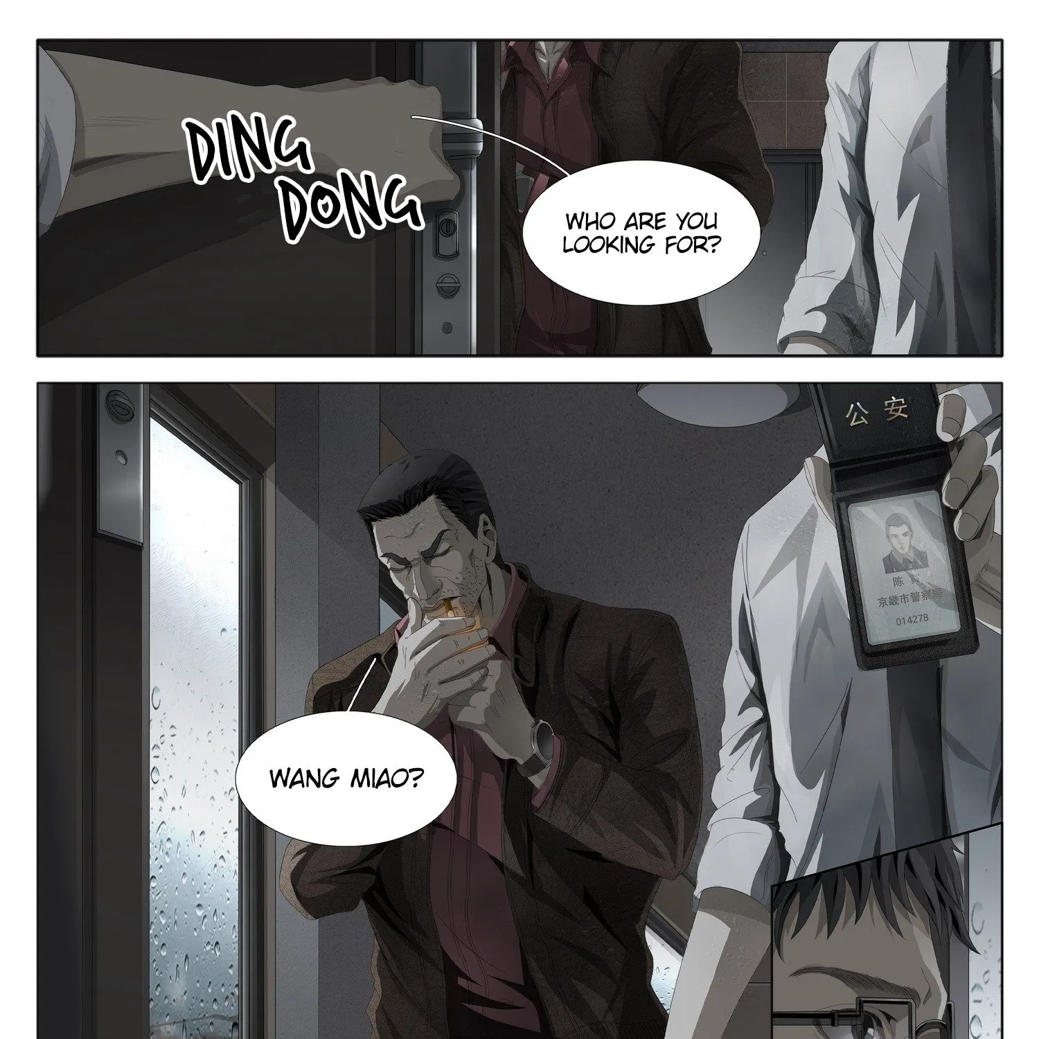 The Three-Body Problem Chapter 1 page 35 - 
