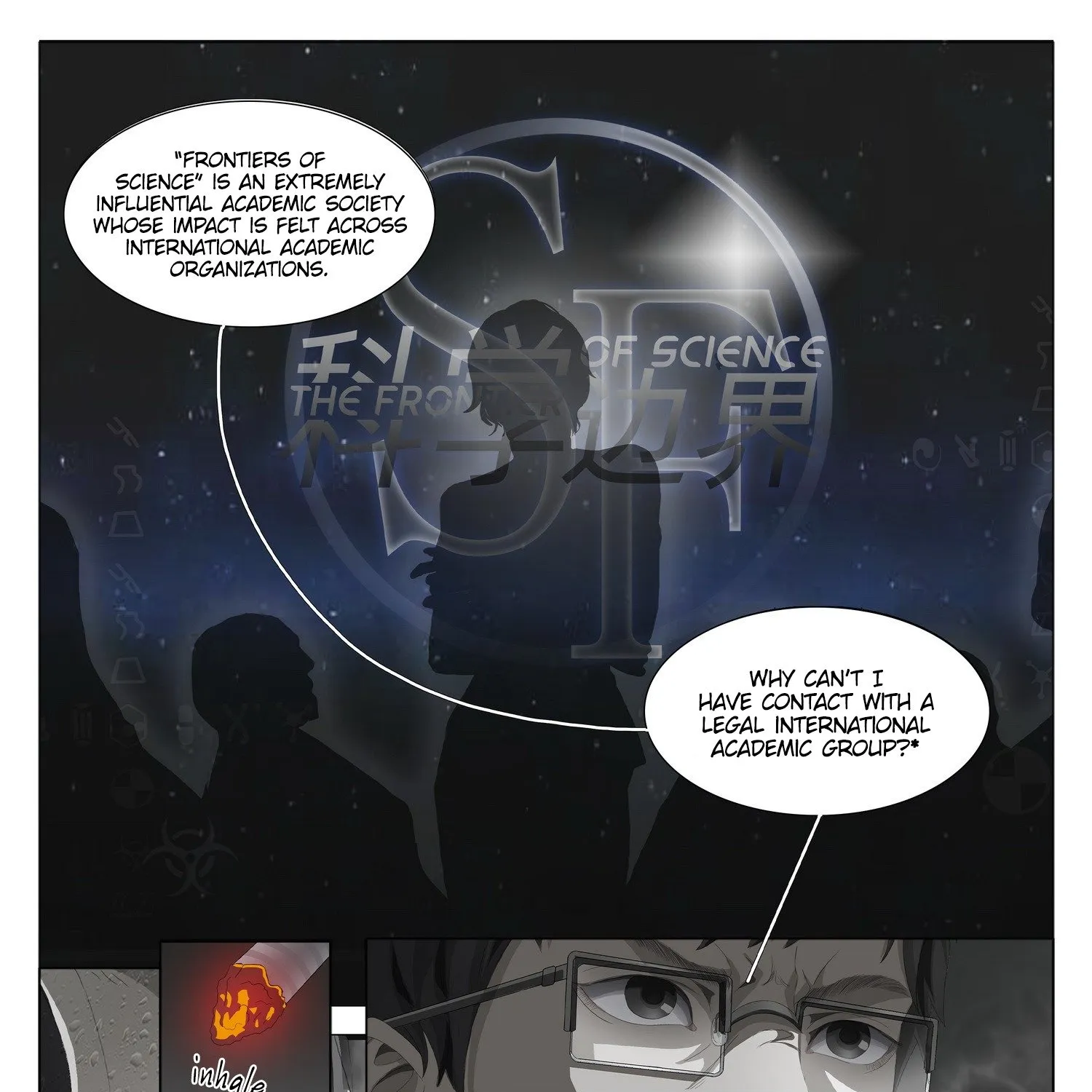 The Three-Body Problem Chapter 1 page 39 - 
