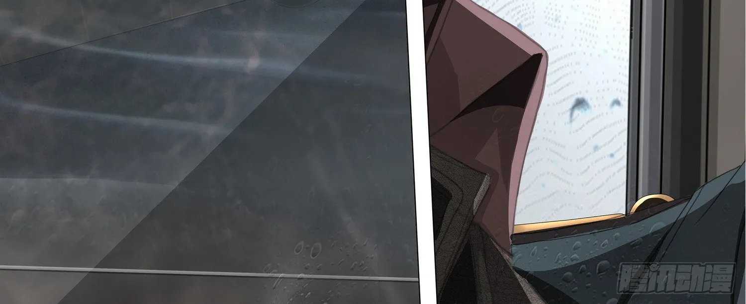 The Three-Body Problem Chapter 1 page 50 - 