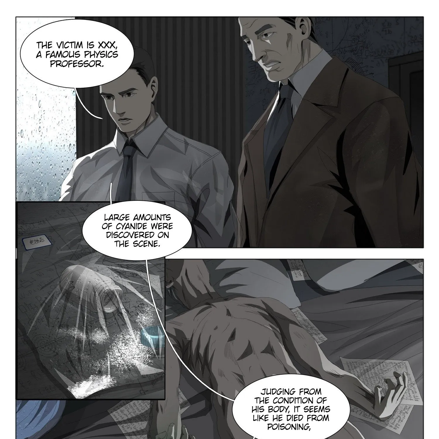 The Three-Body Problem Chapter 1 page 9 - 