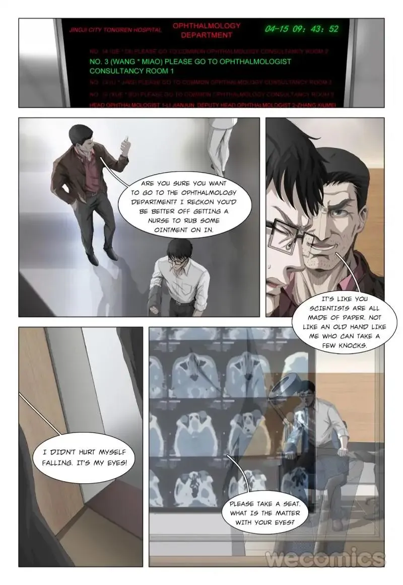The Three-Body Problem Chapter 12 page 4 - 