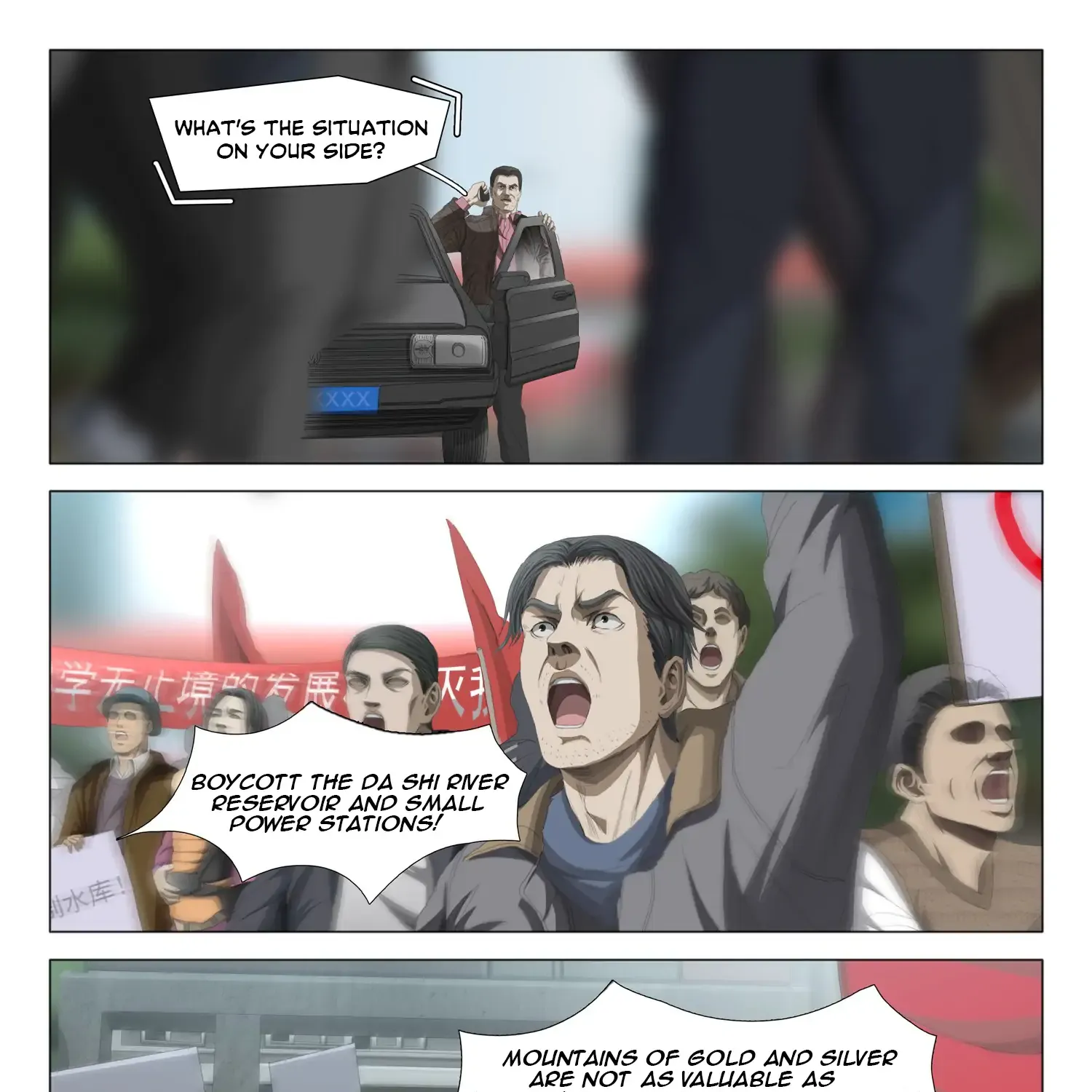 The Three-Body Problem Chapter 16 page 12 - 
