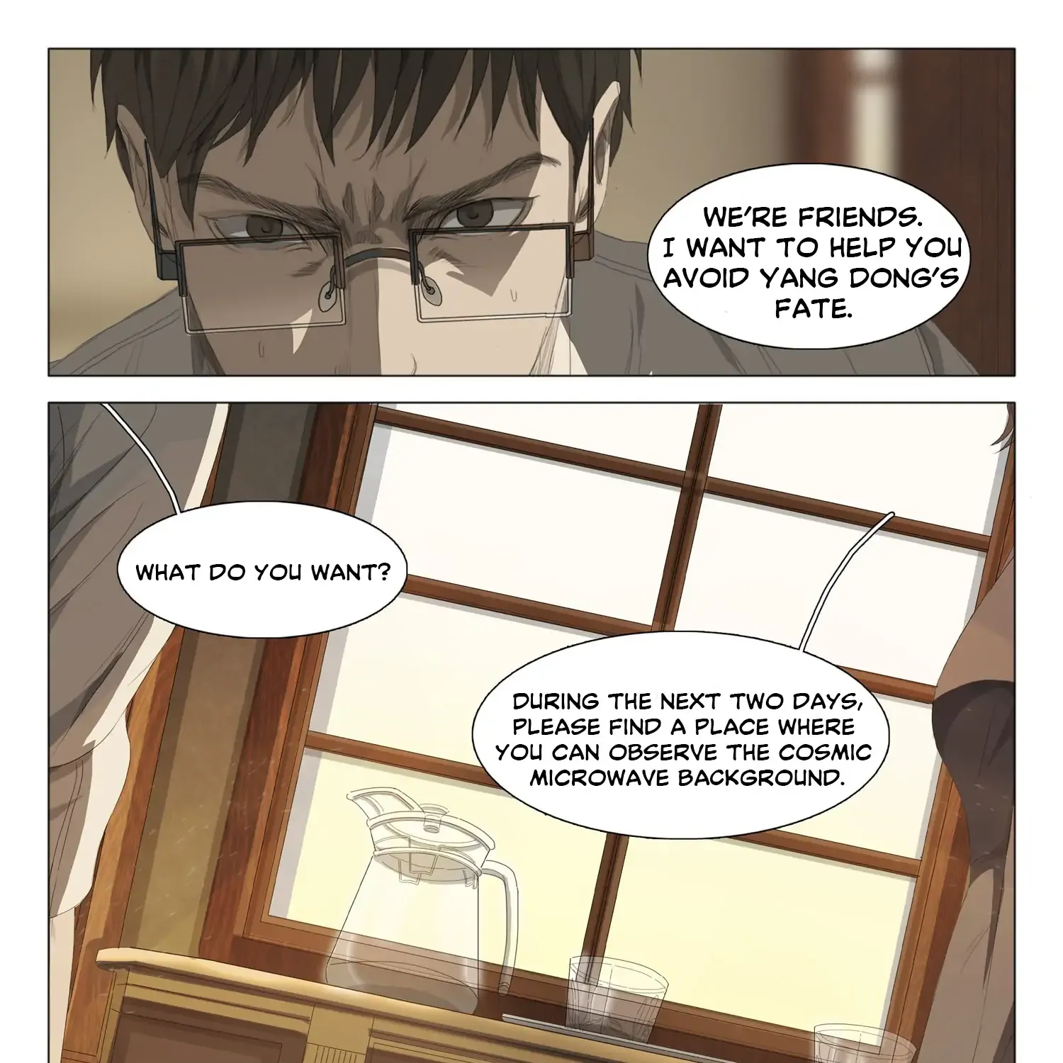The Three-Body Problem Chapter 17 page 11 - 