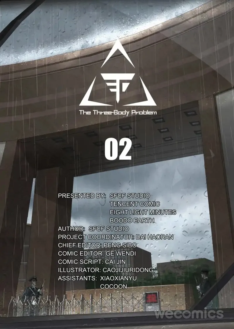 The Three-Body Problem Chapter 2 page 2 - 